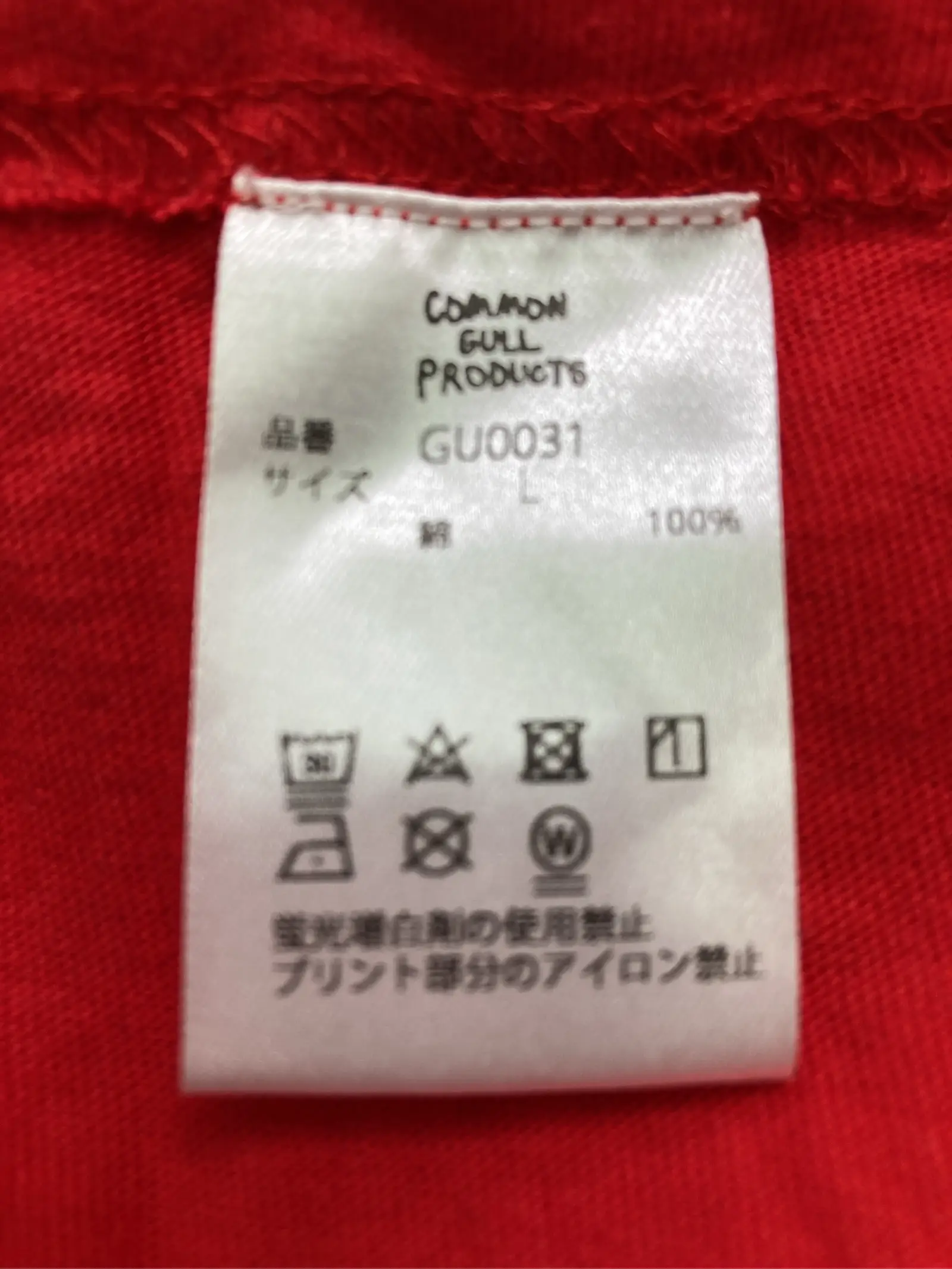 https://r2-worker.digdig.jp/product/75068d89-f1da-447f-aeed-fd6843780340/454afbfa-e4b8-41f2-b615-b1b8c4debde4