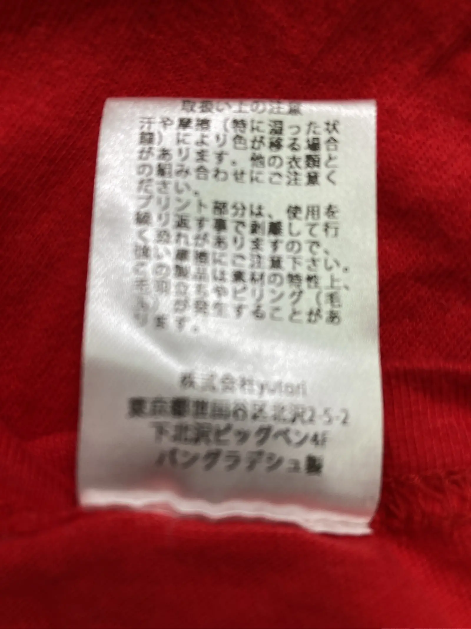 https://r2-worker.digdig.jp/product/75068d89-f1da-447f-aeed-fd6843780340/d6410a01-d75e-4277-ae1d-2c2ff2bdc937
