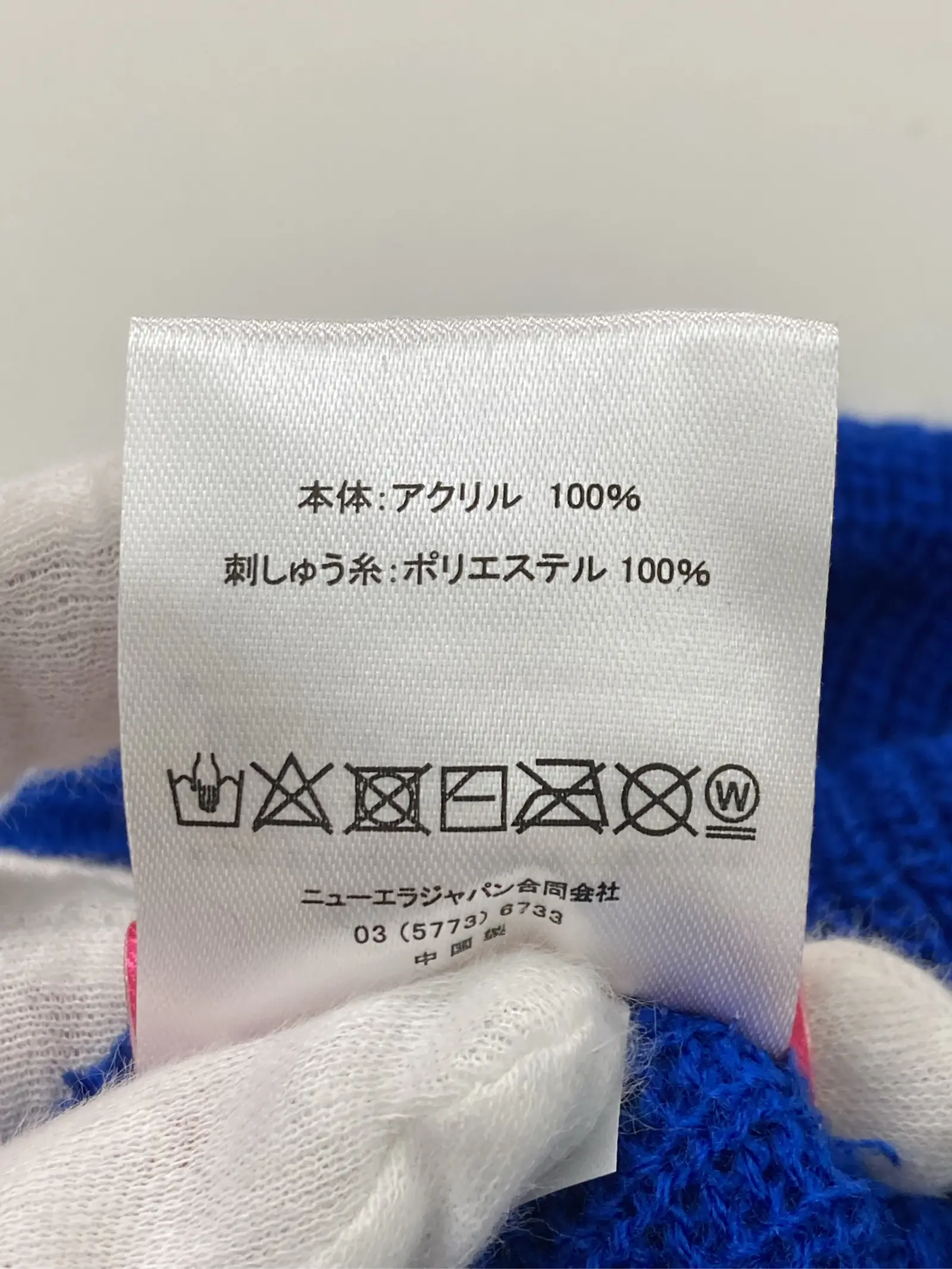 https://r2-worker.digdig.jp/product/7506949d-7317-4936-8a37-26cc67f027ee/eec2c28a-8cf4-4a54-a934-4e40d63af542