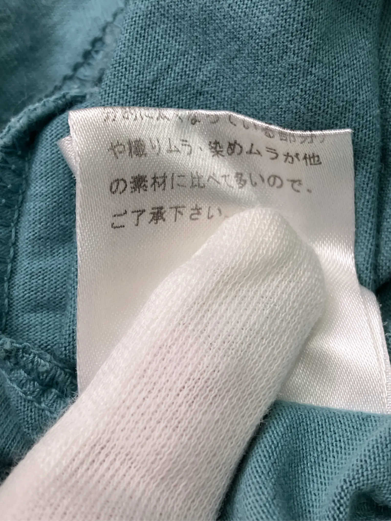 https://r2-worker.digdig.jp/product/75073bc7-5cee-4716-b258-d0ba0bcbddb4/3f087c79-0434-4e1c-ab1e-6d5d6cf6d178