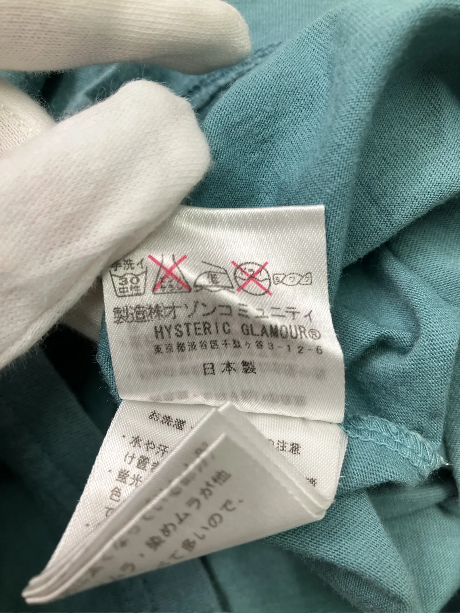 https://r2-worker.digdig.jp/product/75073bc7-5cee-4716-b258-d0ba0bcbddb4/48c71989-e23a-4c81-aeae-f661802d859c
