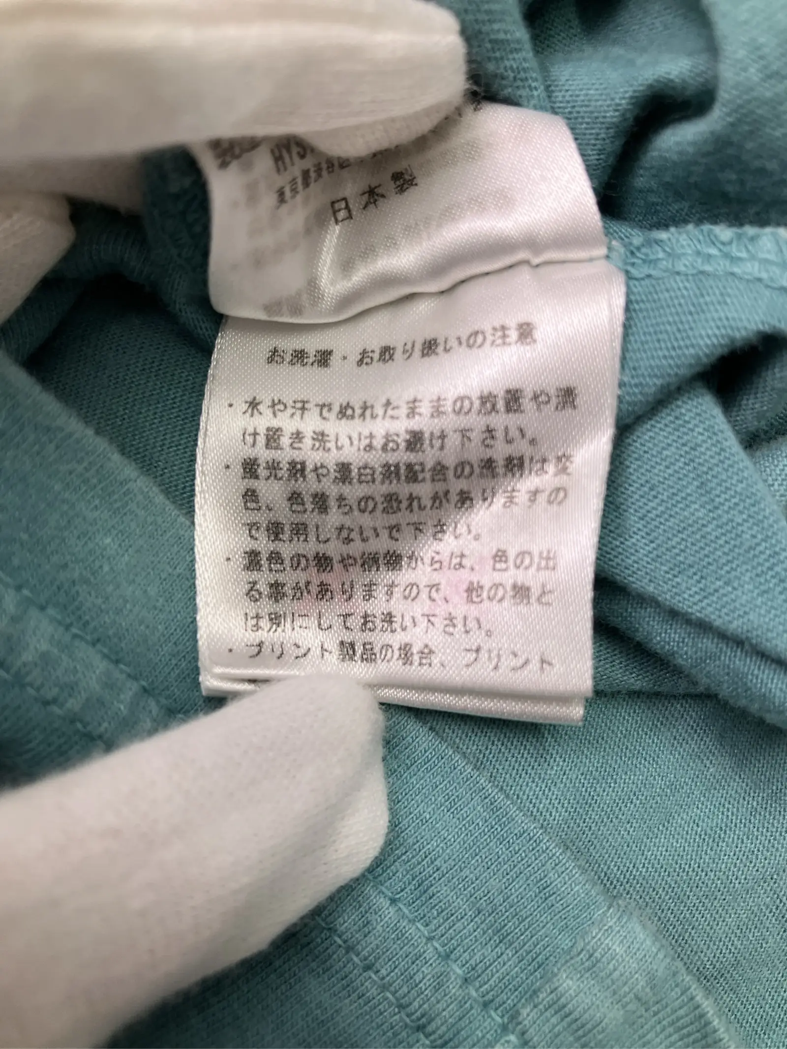 https://r2-worker.digdig.jp/product/75073bc7-5cee-4716-b258-d0ba0bcbddb4/5926633e-d4bf-49d8-ad50-028be9d21453