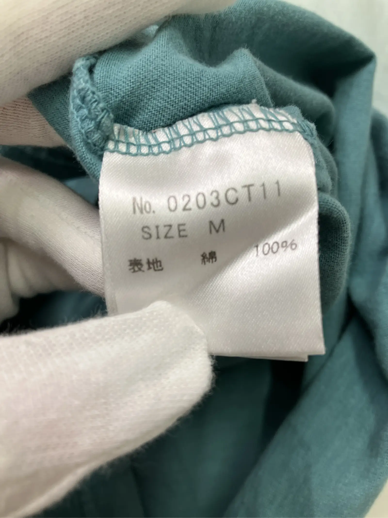 https://r2-worker.digdig.jp/product/75073bc7-5cee-4716-b258-d0ba0bcbddb4/74be04ad-2ed4-42d9-aa7a-04826ae785b7