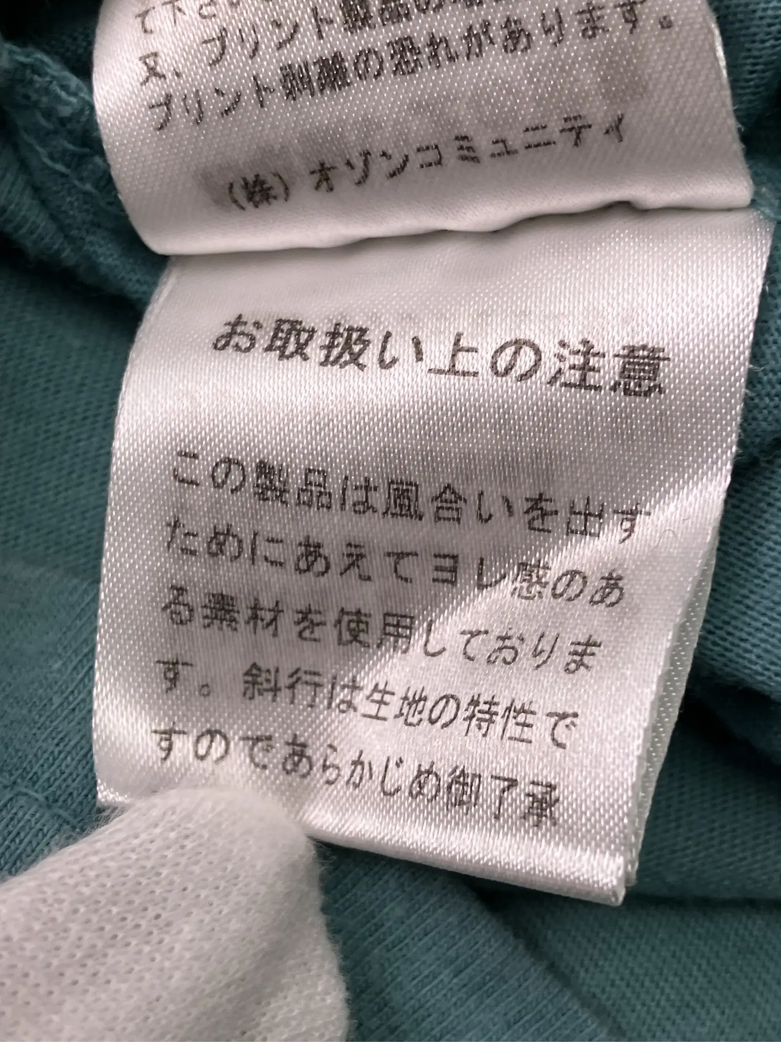 https://r2-worker.digdig.jp/product/75073bc7-5cee-4716-b258-d0ba0bcbddb4/81b3d868-a800-4e77-a13b-e43fbdd8777b