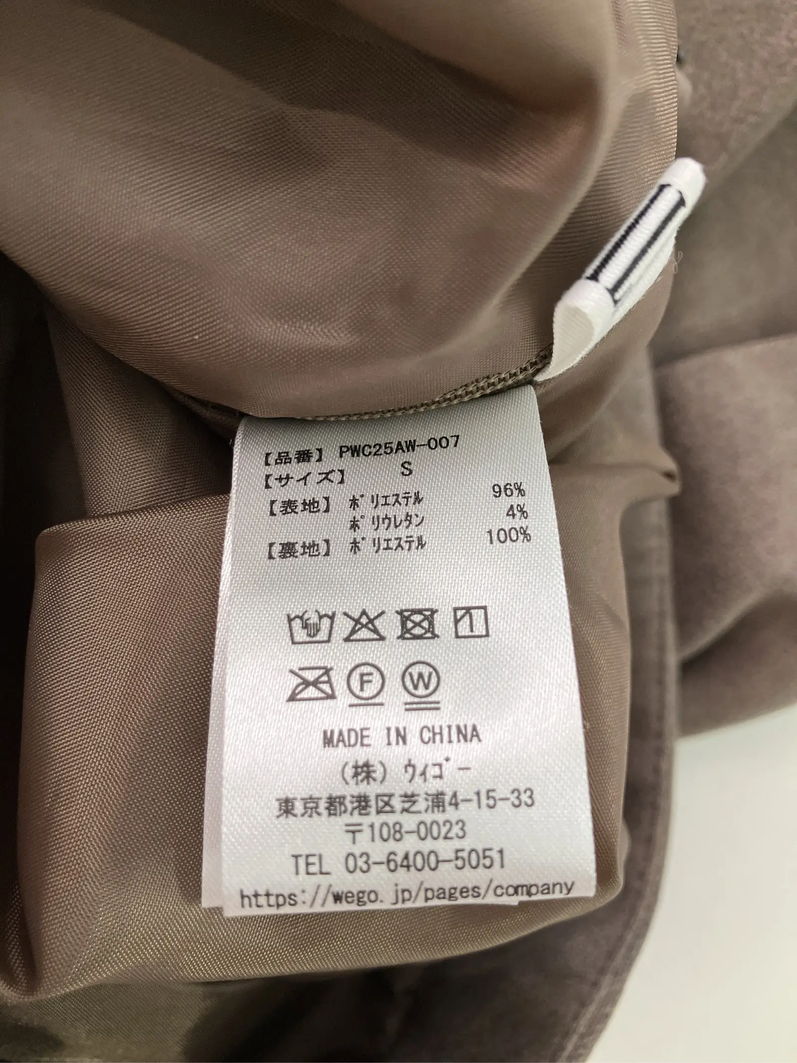https://r2-worker.digdig.jp/product/750c5348-1955-4f63-b34d-cbabfcbd7d26/f121a23b-43c3-4033-b6df-3d913b9538f5