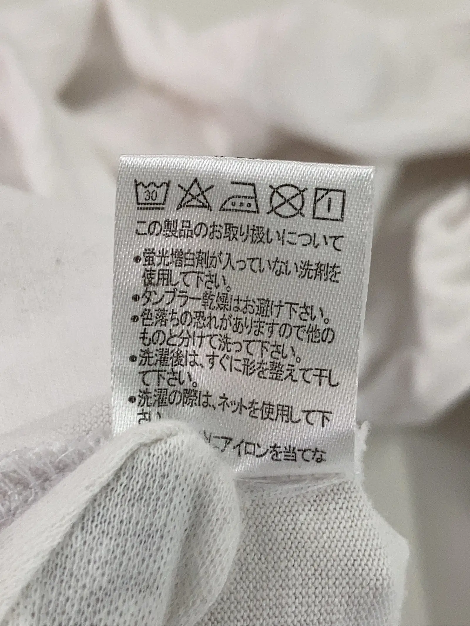 https://r2-worker.digdig.jp/product/750c6e21-7975-4666-ae13-6b2f5b58d7dd/f4d897aa-7c2a-457f-82bc-4aedab25ac33