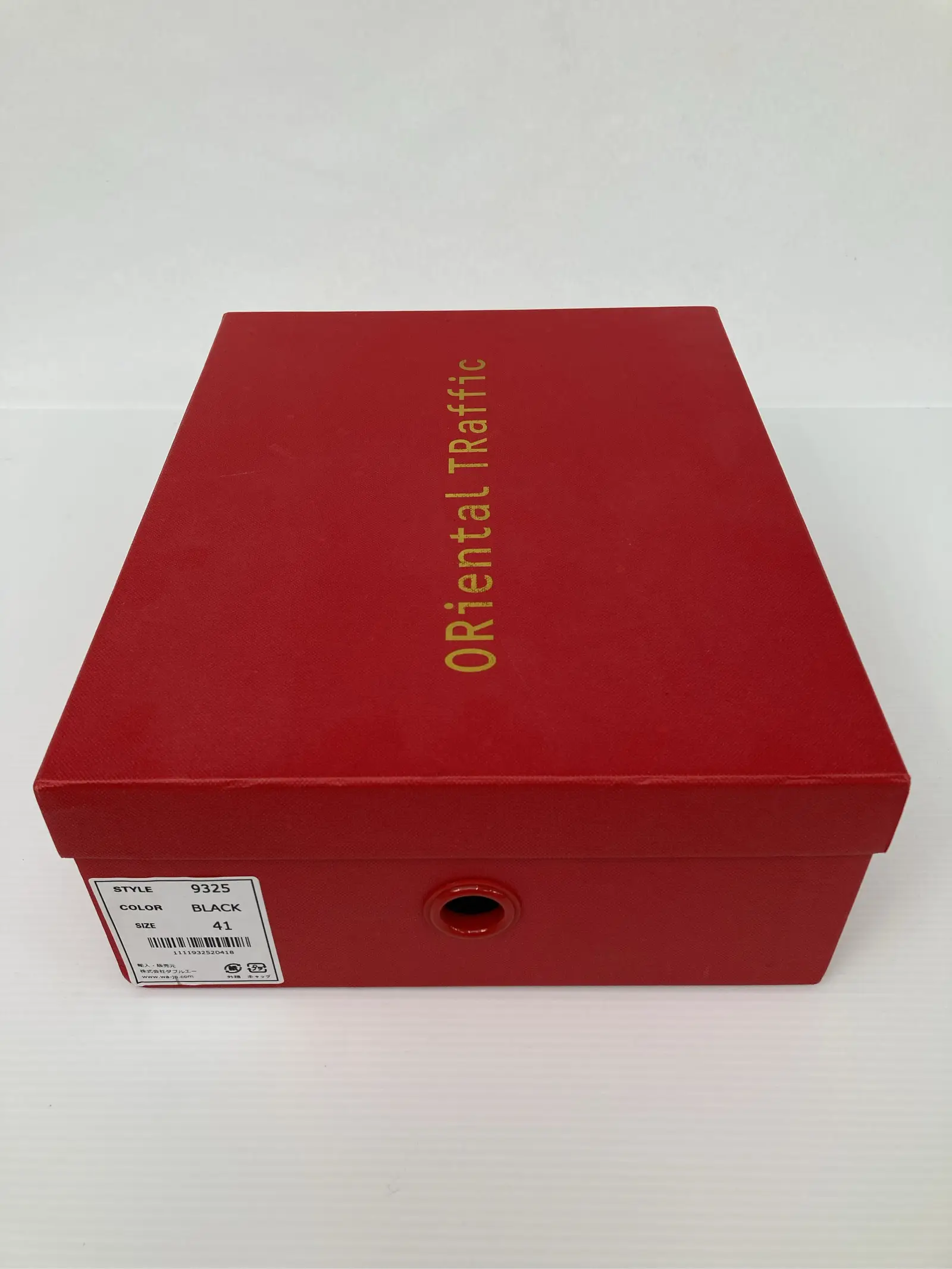 https://r2-worker.digdig.jp/product/750d2283-9e0b-4d0e-99ba-622a89e830be/ca582d20-2e87-400f-85c4-4576d08f9bfa
