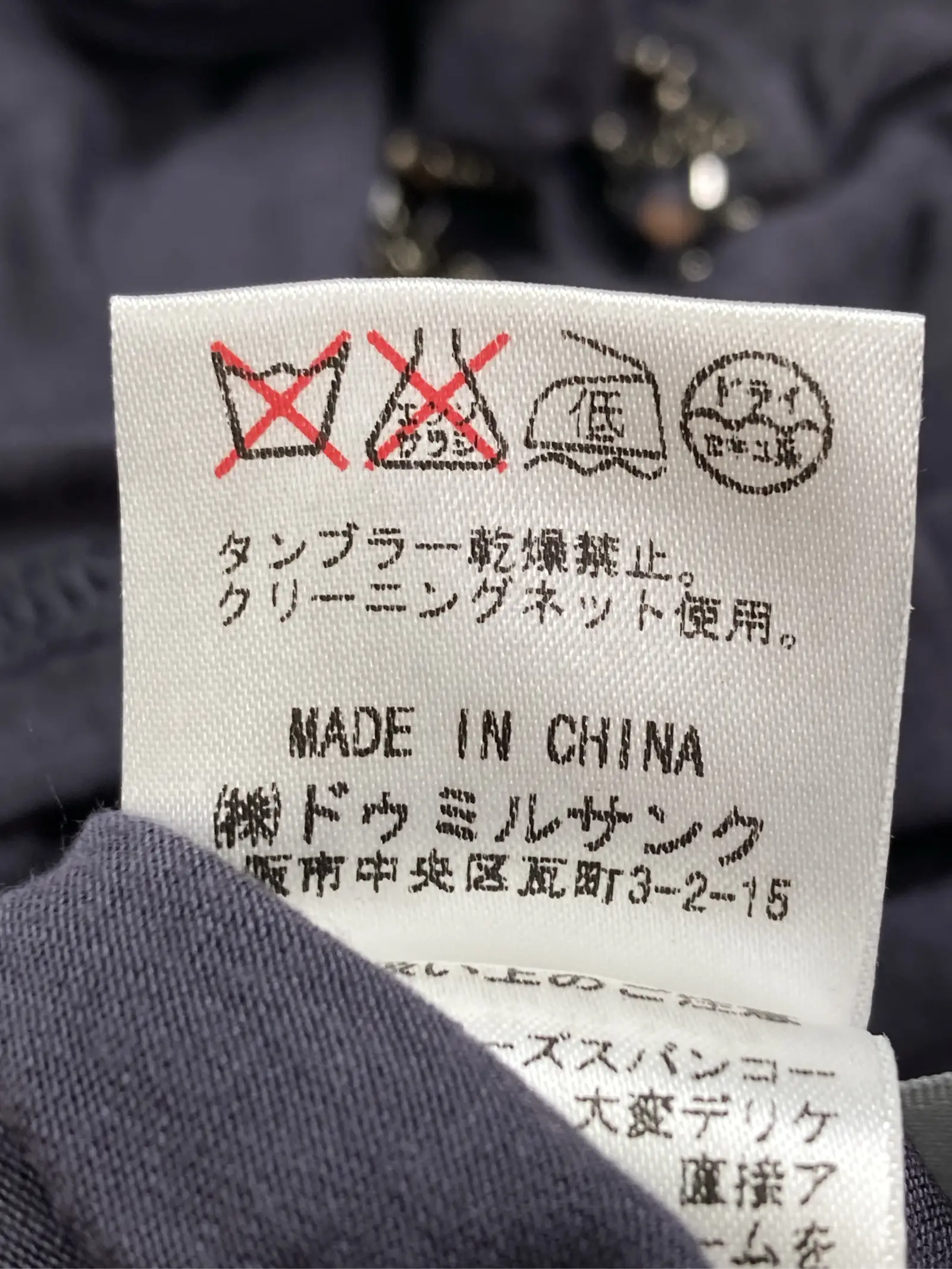 https://r2-worker.digdig.jp/product/750e3c8a-e6d2-4229-aa1f-78dfac4e1ffa/3d1aa5ed-7d6c-4676-b6fa-085a7c9da624