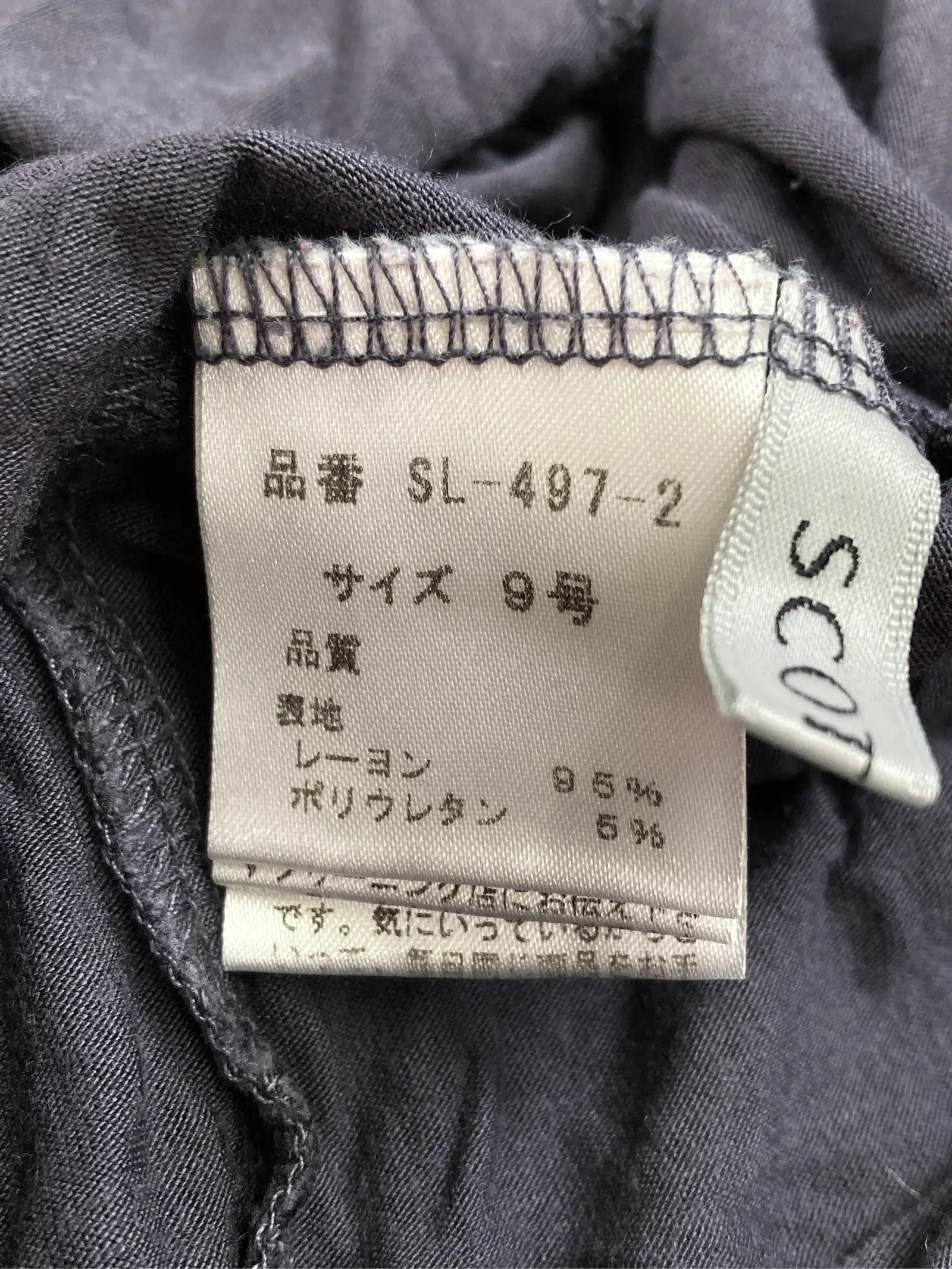 https://r2-worker.digdig.jp/product/750e3c8a-e6d2-4229-aa1f-78dfac4e1ffa/acd54daa-6341-4368-b1fc-f91dbbcfea4e