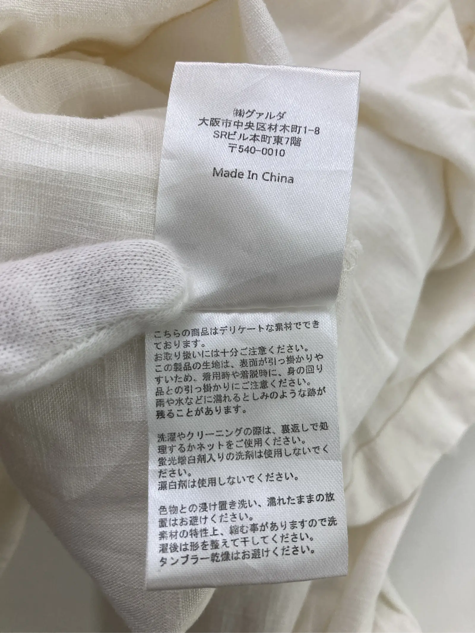 https://r2-worker.digdig.jp/product/750fb415-e8f4-41ff-880a-c5303e70774f/fd78ebe5-997d-4bea-a4c0-0c8dee14aebd