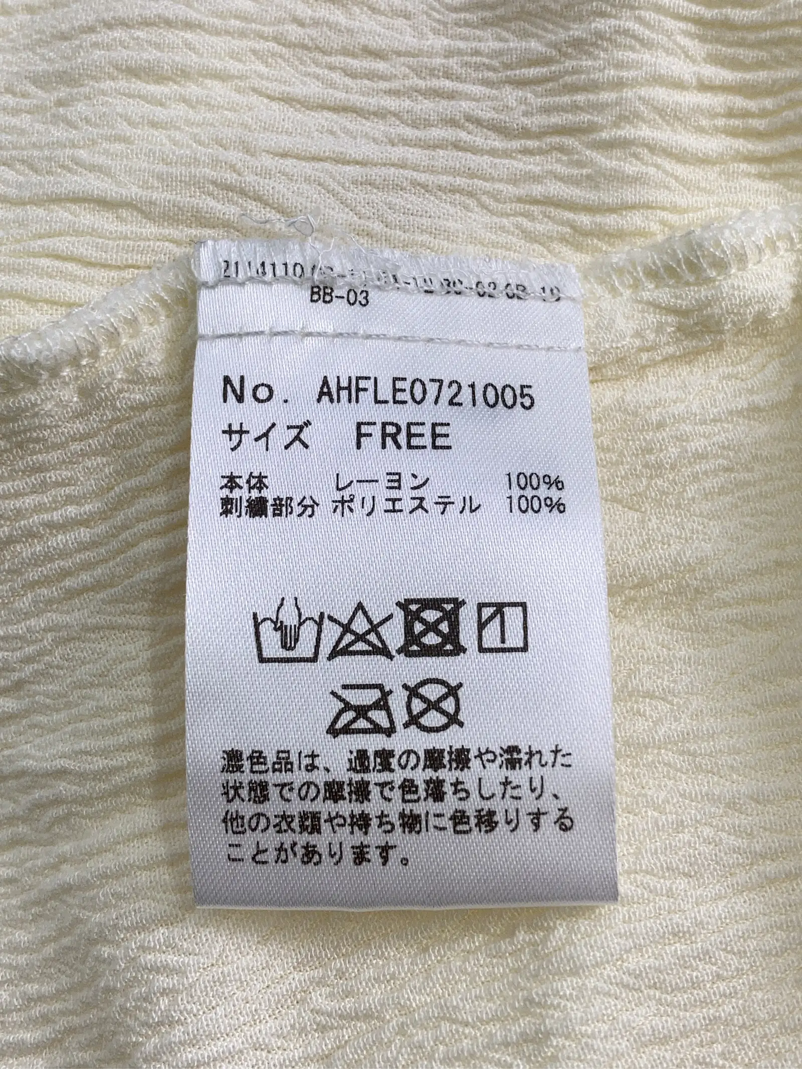 https://r2-worker.digdig.jp/product/75131b6d-6a24-4be5-9726-ab1b22e42879/7141248d-20ad-405b-8672-88854b37ace2