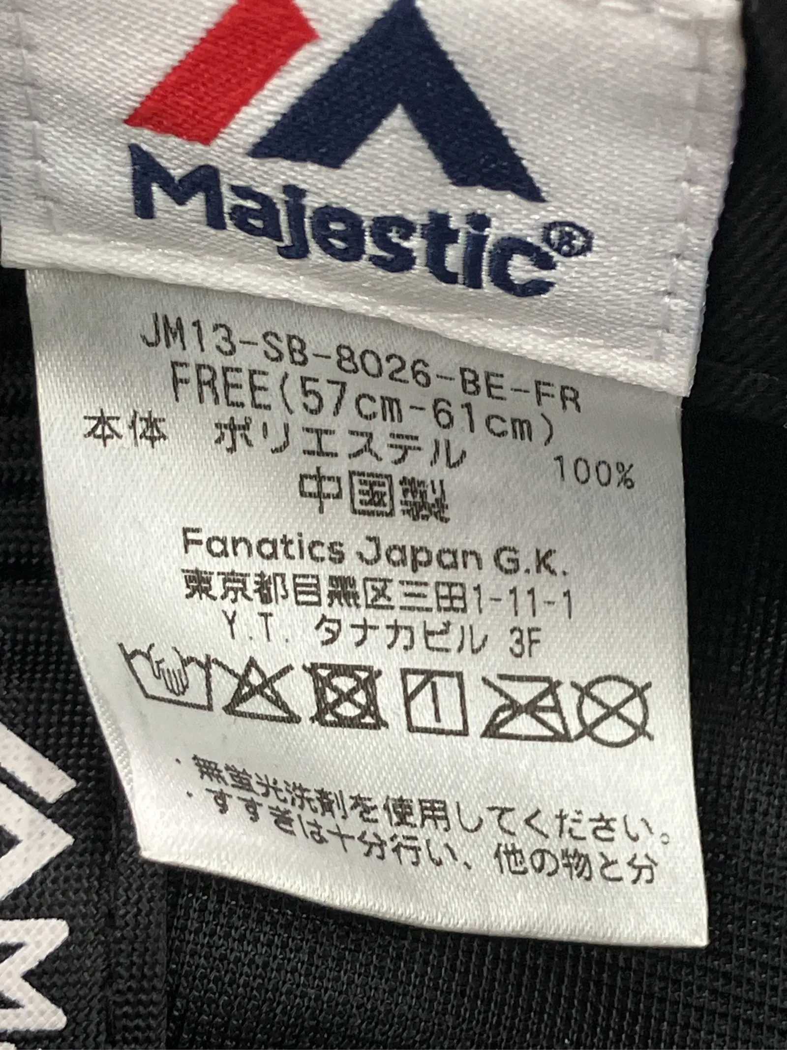 https://r2-worker.digdig.jp/product/751335d3-ad6a-4df0-b84b-5163b094614a/28e035c7-d2c4-4a2f-86dc-f638d0ae8ade