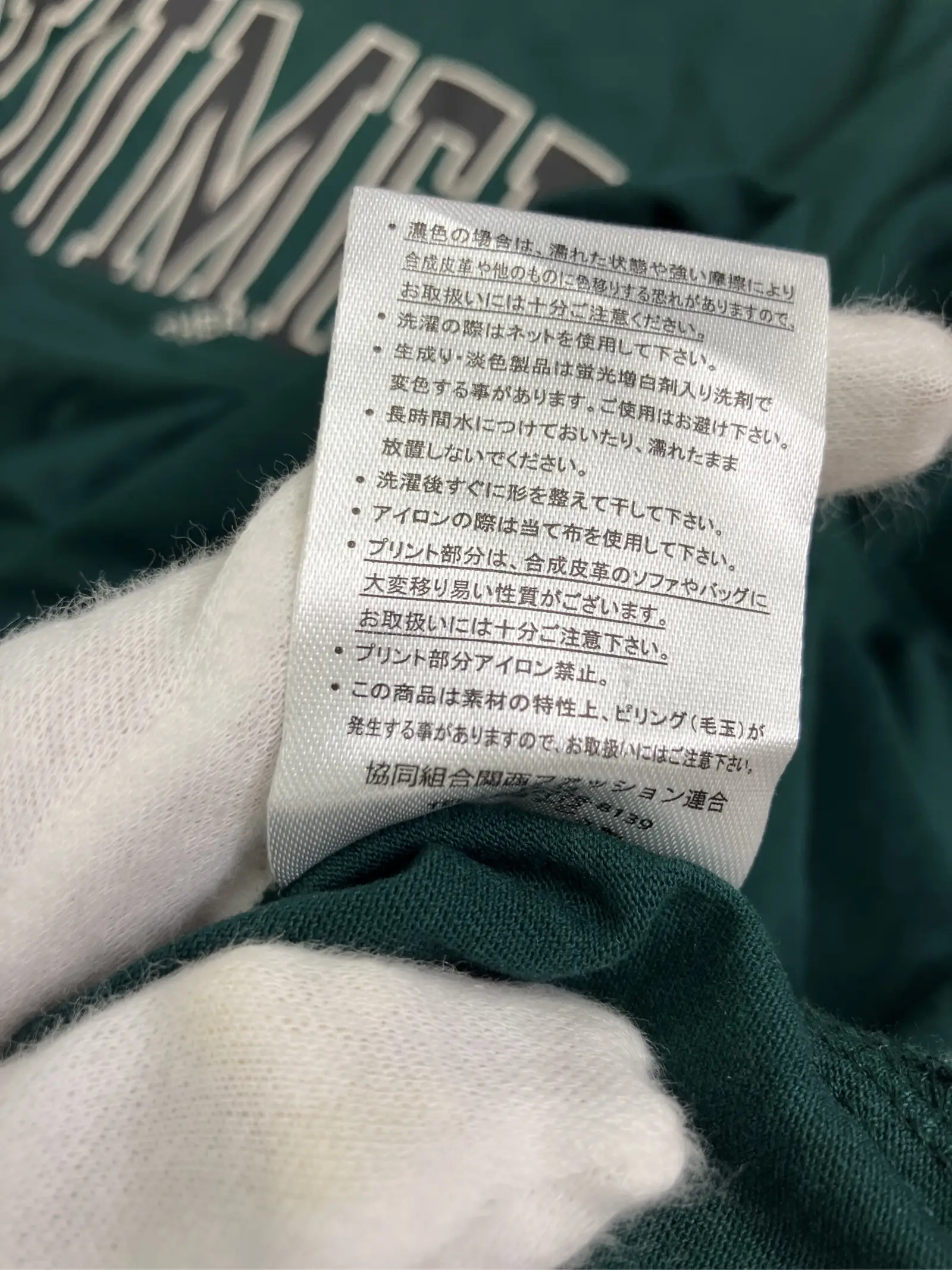 https://r2-worker.digdig.jp/product/7514871f-8ee8-41b2-882e-d1efd626d19e/9e87e21f-142c-4ee4-bef0-af44f39c7669