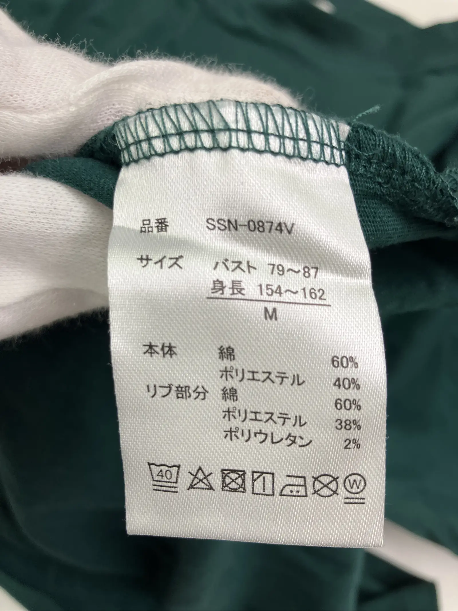 https://r2-worker.digdig.jp/product/7514871f-8ee8-41b2-882e-d1efd626d19e/d733fd04-5c58-4db3-ac71-581c9f8673cc