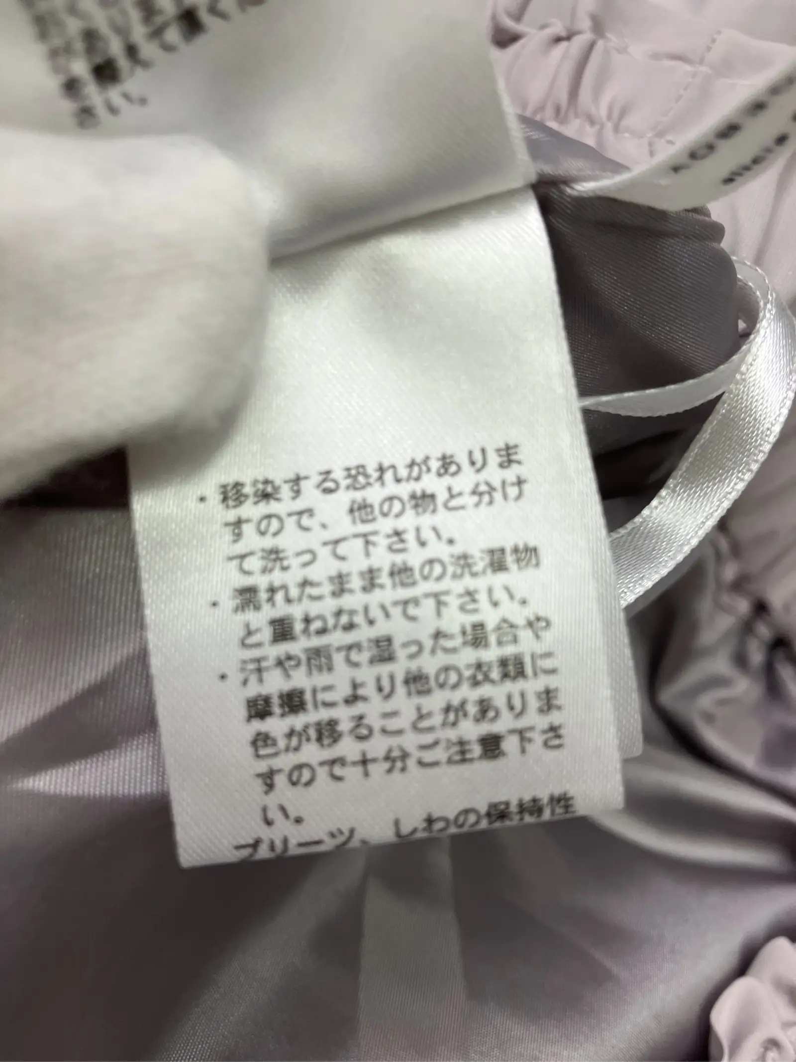 https://r2-worker.digdig.jp/product/75155791-2075-4eee-8114-43237963112c/0474c748-061c-4f4b-adef-ec057e0ceea5
