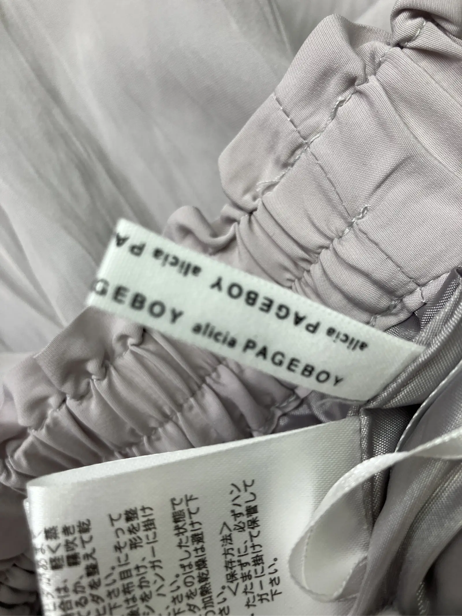 https://r2-worker.digdig.jp/product/75155791-2075-4eee-8114-43237963112c/2b1b172f-a7b8-41cd-8277-e0155f2443d3