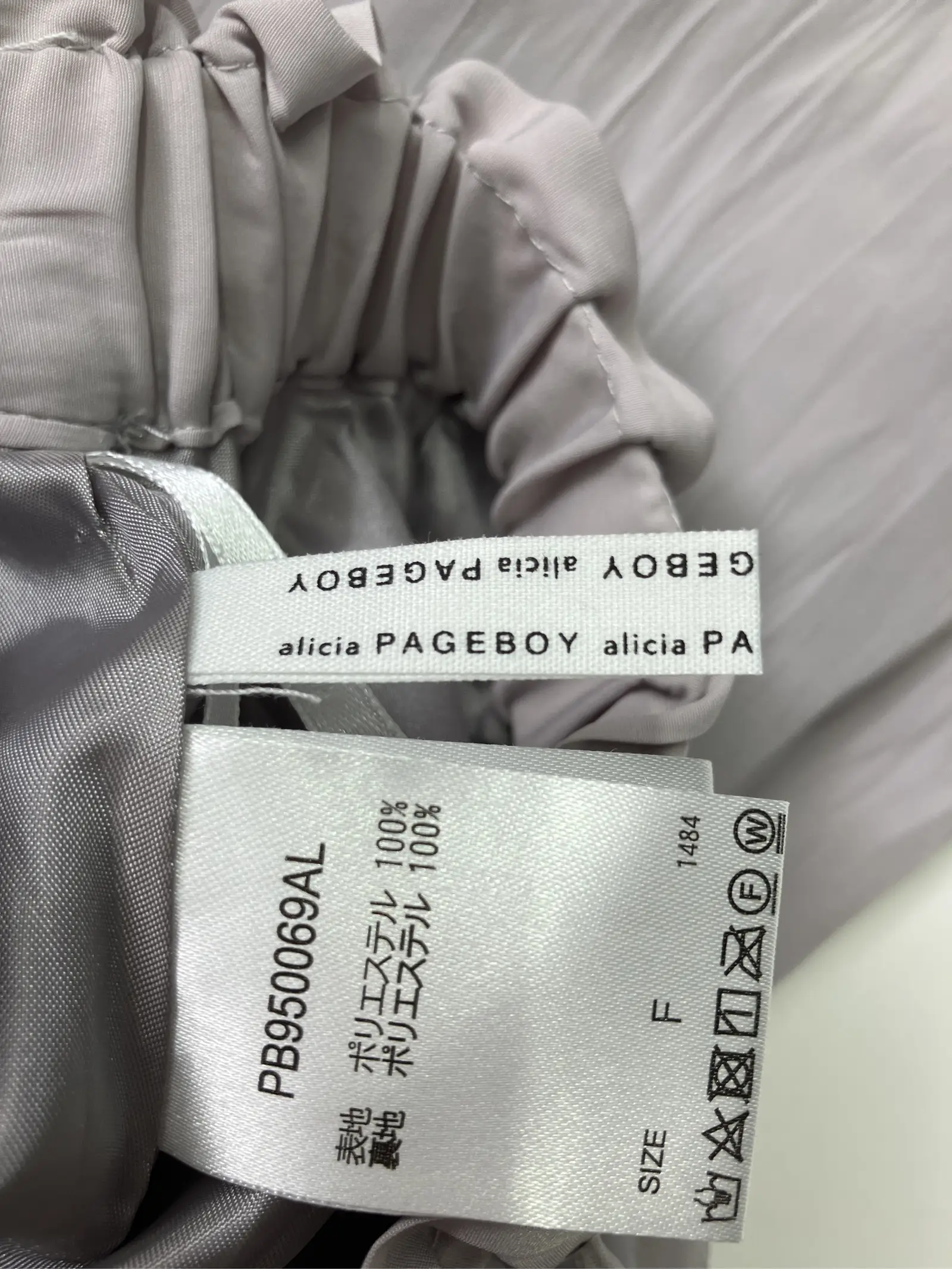https://r2-worker.digdig.jp/product/75155791-2075-4eee-8114-43237963112c/49ff9407-6073-4aca-9a34-bb831d0c70fe