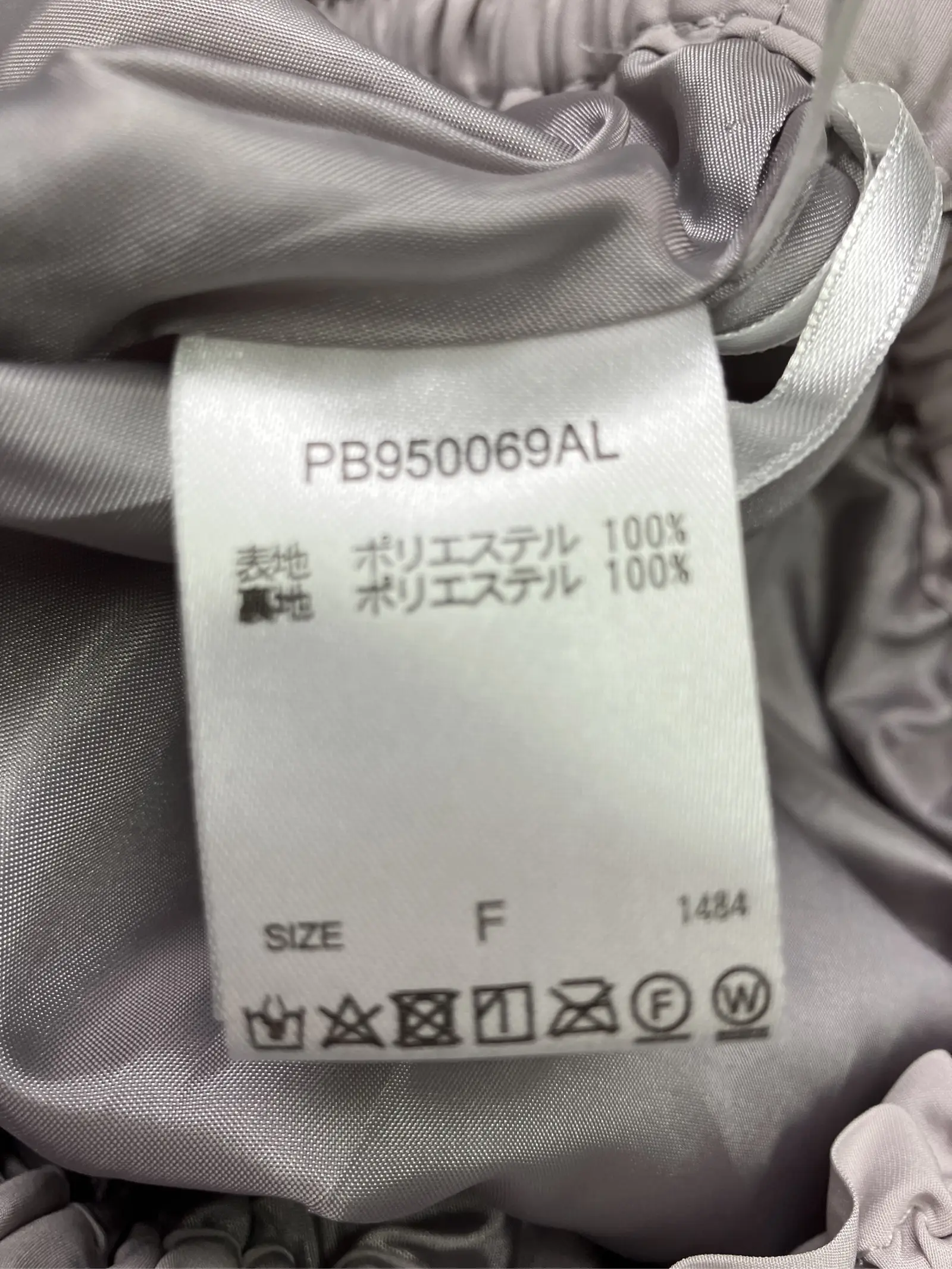 https://r2-worker.digdig.jp/product/75155791-2075-4eee-8114-43237963112c/56d815b9-d3b3-4ac9-a312-af28398f8477