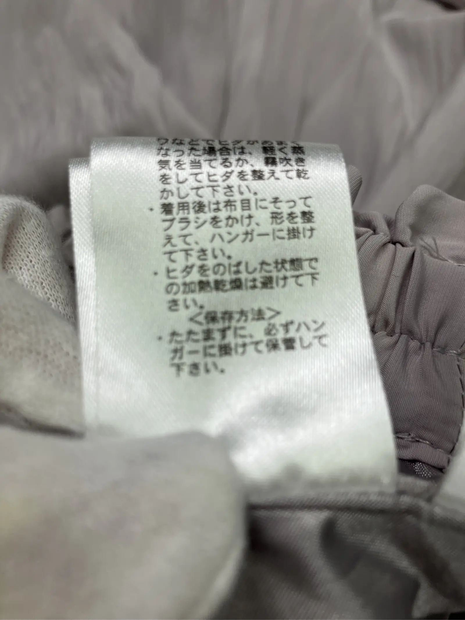 https://r2-worker.digdig.jp/product/75155791-2075-4eee-8114-43237963112c/5fe5bb2b-6f01-4666-85b7-c2ba4207b0c6