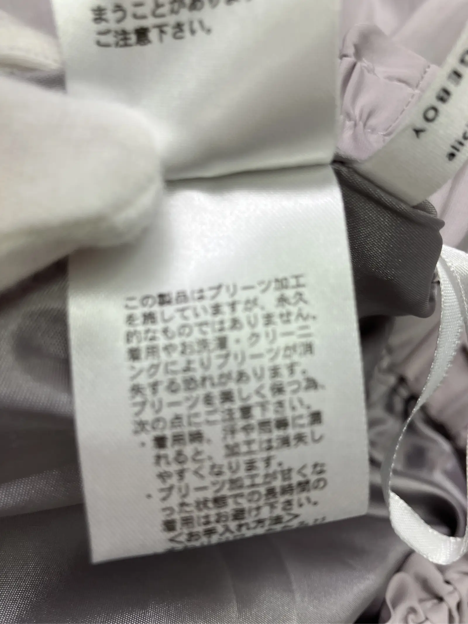 https://r2-worker.digdig.jp/product/75155791-2075-4eee-8114-43237963112c/779d8b39-3f54-48c7-8181-3a257875f4f9