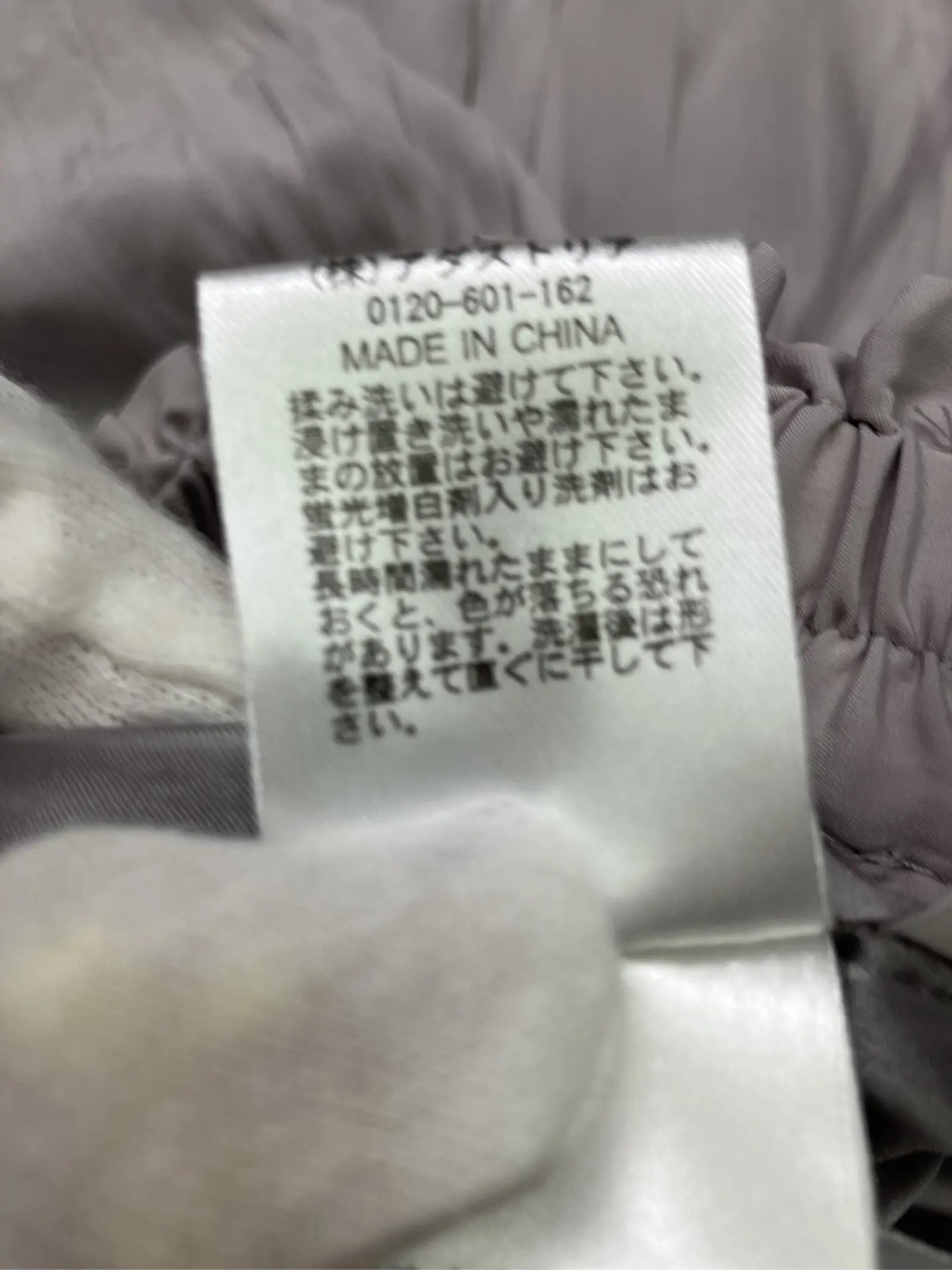 https://r2-worker.digdig.jp/product/75155791-2075-4eee-8114-43237963112c/fc7ca854-5532-4225-8b8d-c1b3abd9b51d