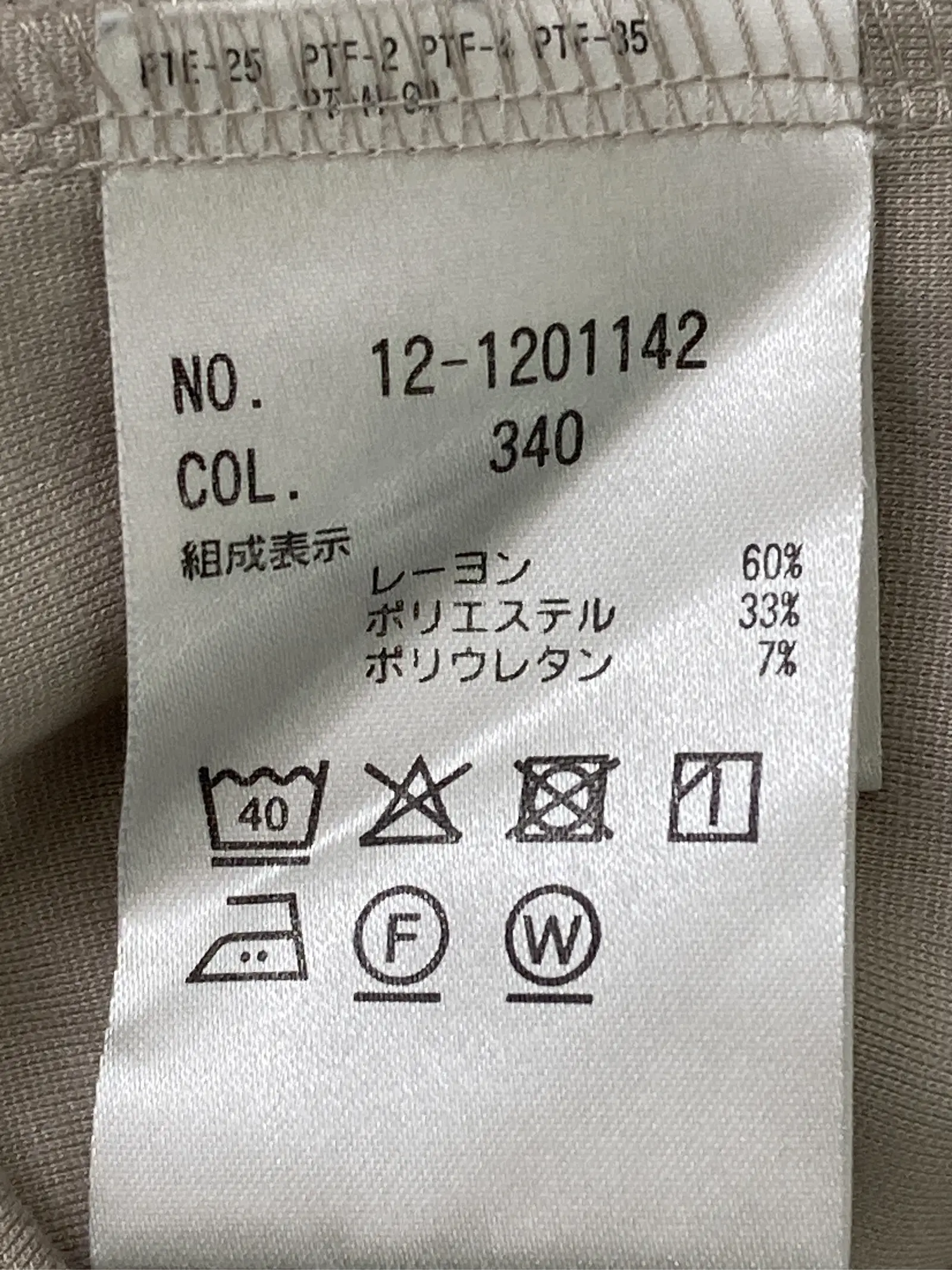 https://r2-worker.digdig.jp/product/7515e473-c0f9-4ebd-816b-81f2cb588b1a/52aa5c7c-d743-4933-8339-041cd8551dea