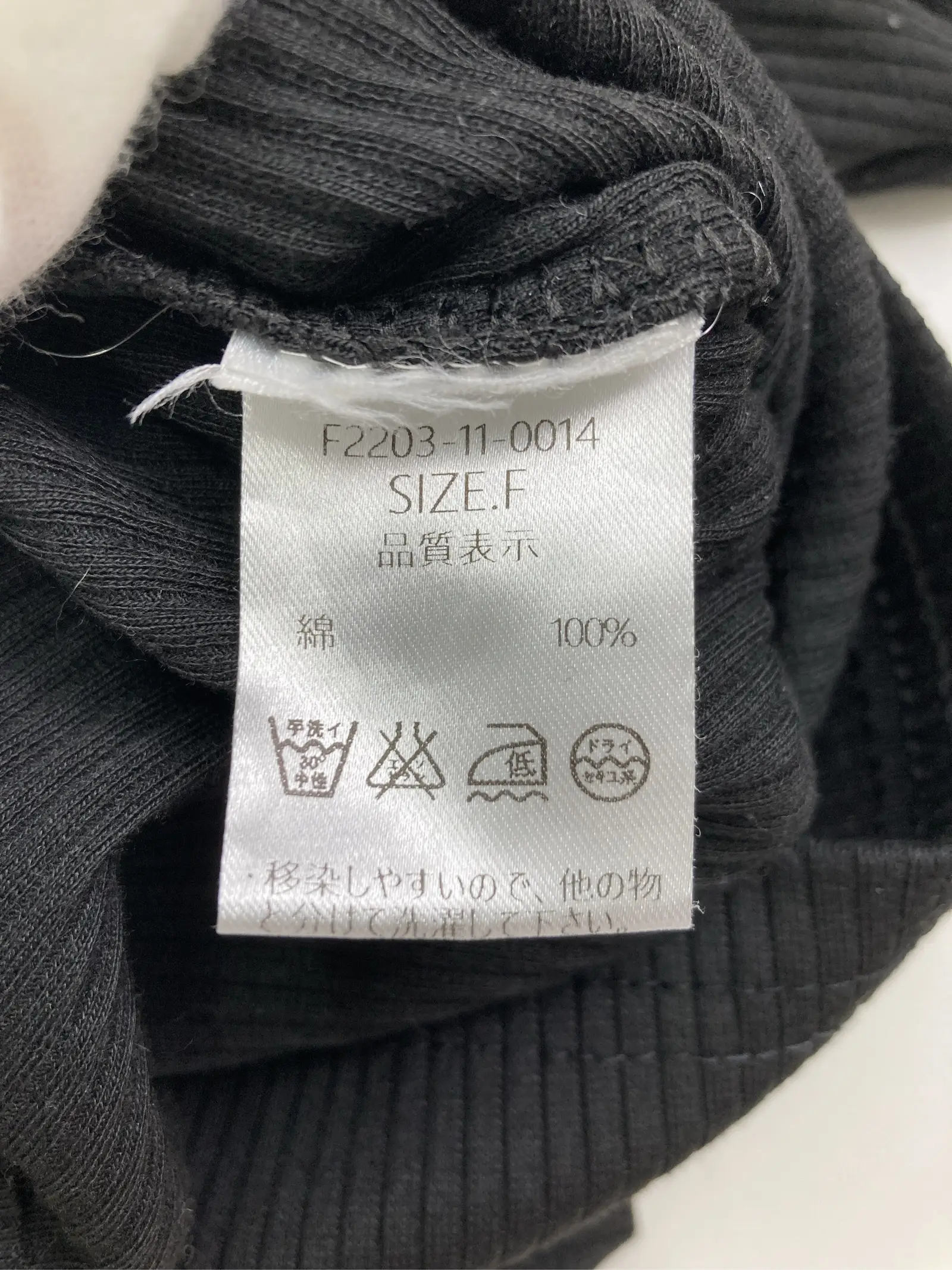 https://r2-worker.digdig.jp/product/75174c3e-22de-4ff6-8145-d503e983787c/5c04e53d-0c41-4fd6-951b-e07ee0bbafee