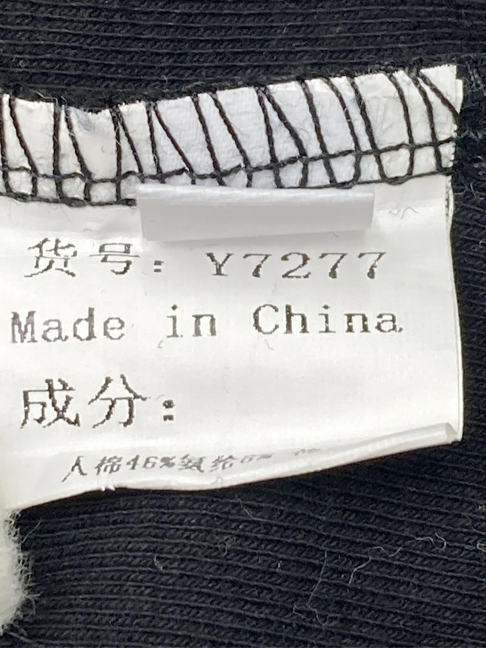 https://r2-worker.digdig.jp/product/7518288e-7c8d-4be6-908d-e26222434d8e/48e4e1c2-4d16-40d4-befb-3e497b97d2a6