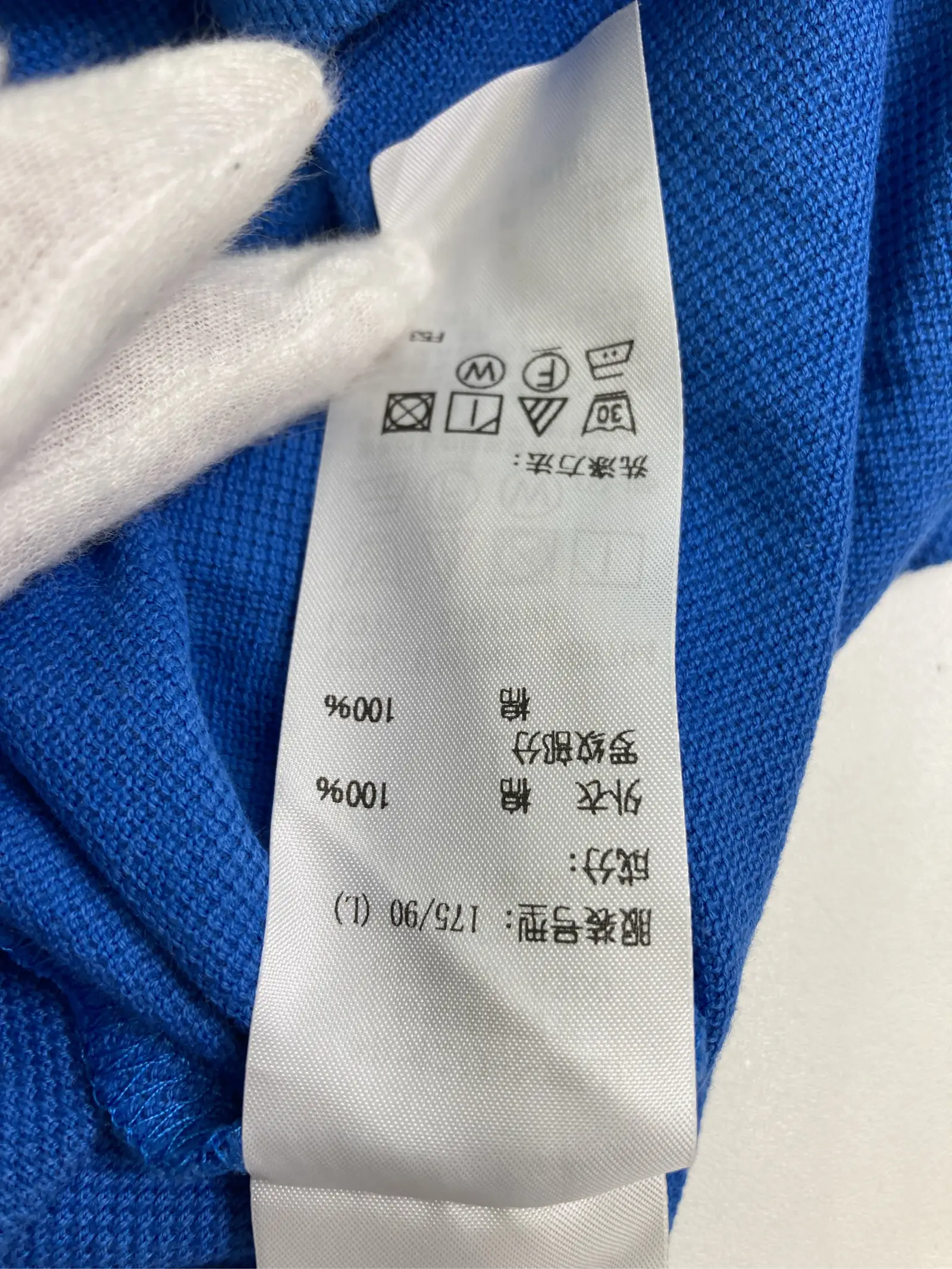 https://r2-worker.digdig.jp/product/75184b0e-9ddc-41a0-a39b-6b1bb1e5d5ee/2d66f449-c83a-4a53-9e25-8529a0823319
