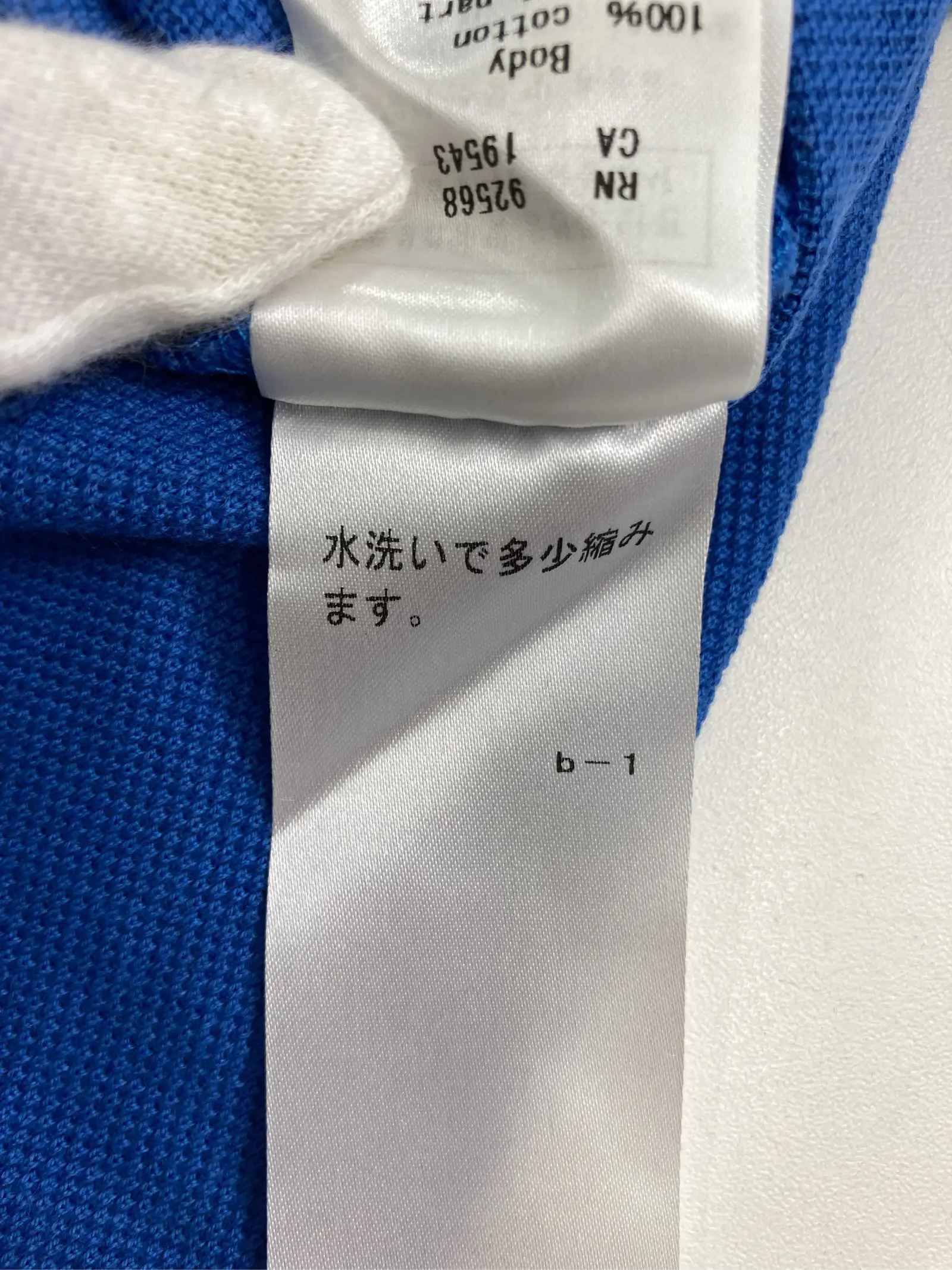 https://r2-worker.digdig.jp/product/75184b0e-9ddc-41a0-a39b-6b1bb1e5d5ee/966a354e-2578-416e-ab69-852746b1cff4