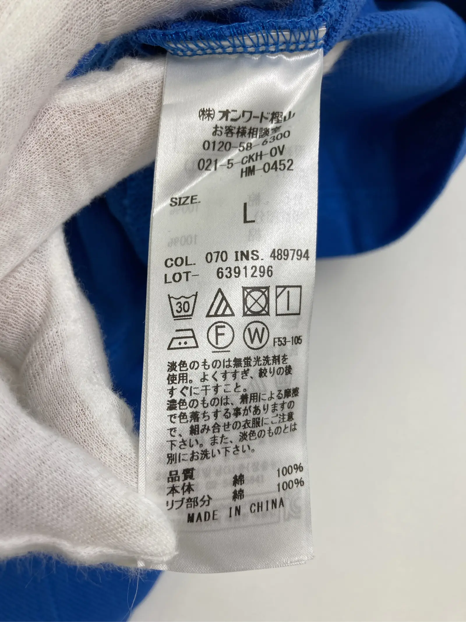 https://r2-worker.digdig.jp/product/75184b0e-9ddc-41a0-a39b-6b1bb1e5d5ee/d04e618a-3753-481d-af06-fd8d3b8b7ec1