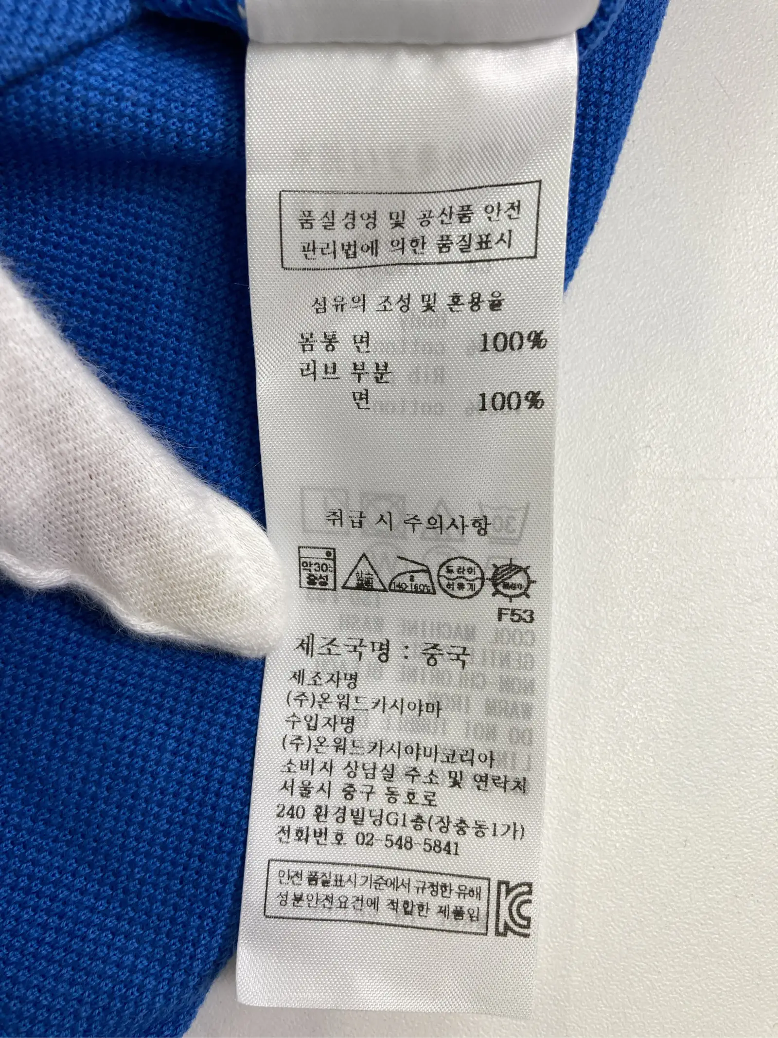 https://r2-worker.digdig.jp/product/75184b0e-9ddc-41a0-a39b-6b1bb1e5d5ee/fbe729cb-6227-468c-9709-77d7e36f02a4