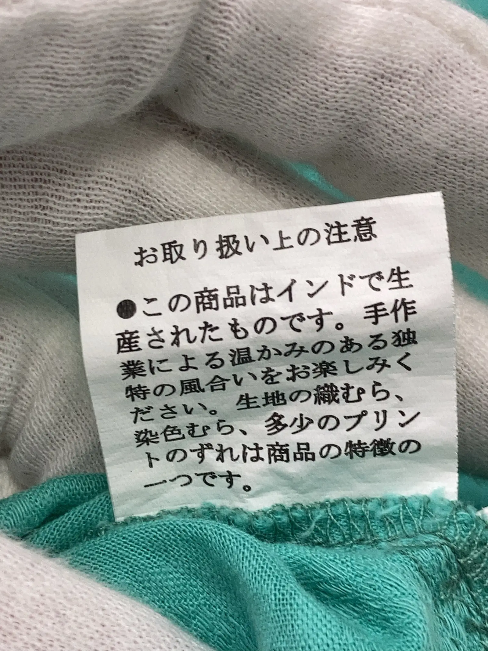 https://r2-worker.digdig.jp/product/7518791b-4752-4412-b105-0688a108b333/0ccf487f-fa1c-46a8-8209-abde4b28f9cb