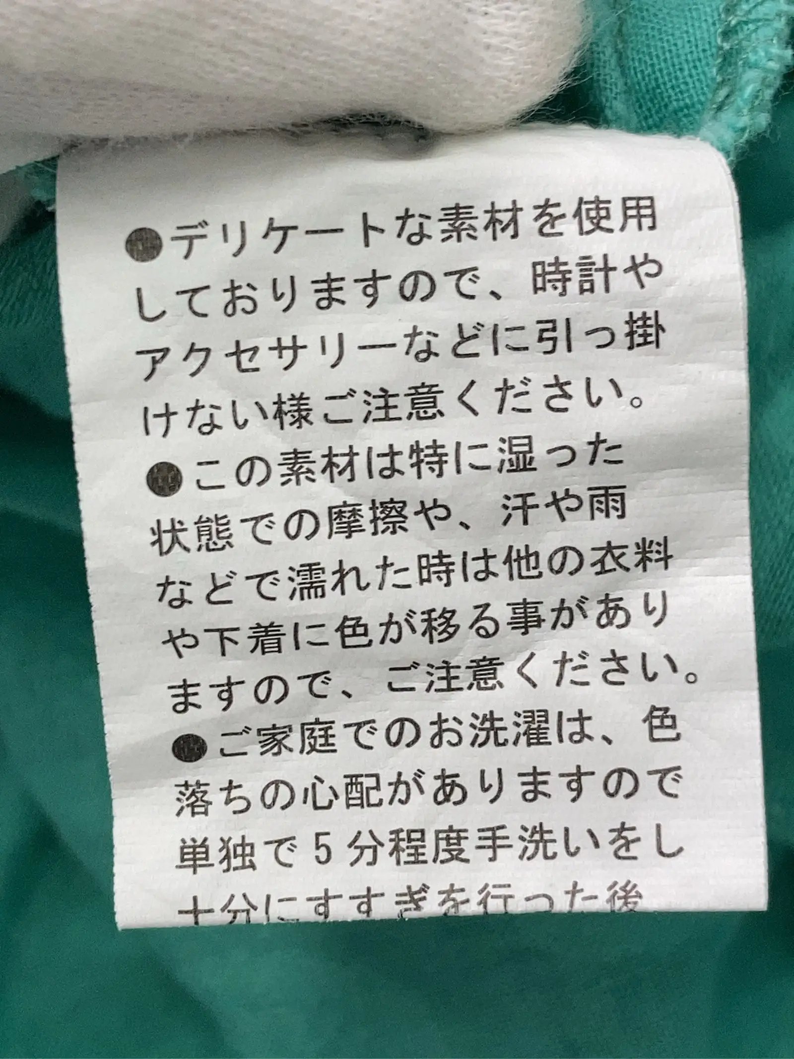 https://r2-worker.digdig.jp/product/7518791b-4752-4412-b105-0688a108b333/1ec65e82-e581-423c-ae3e-f507a6a44fdd