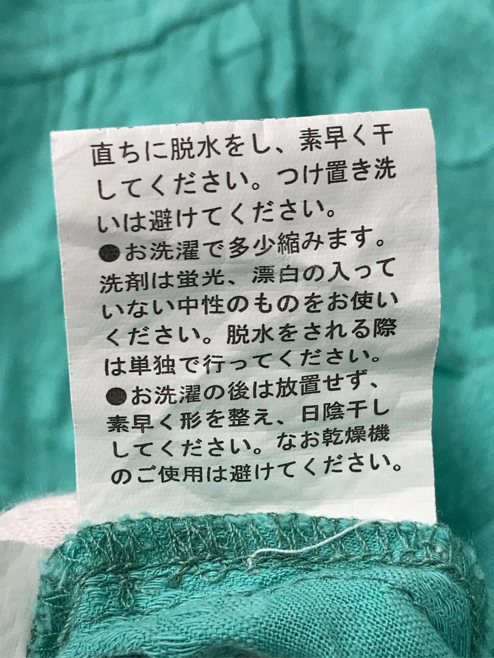 https://r2-worker.digdig.jp/product/7518791b-4752-4412-b105-0688a108b333/e721f2be-297d-4960-90a1-171327bad12f