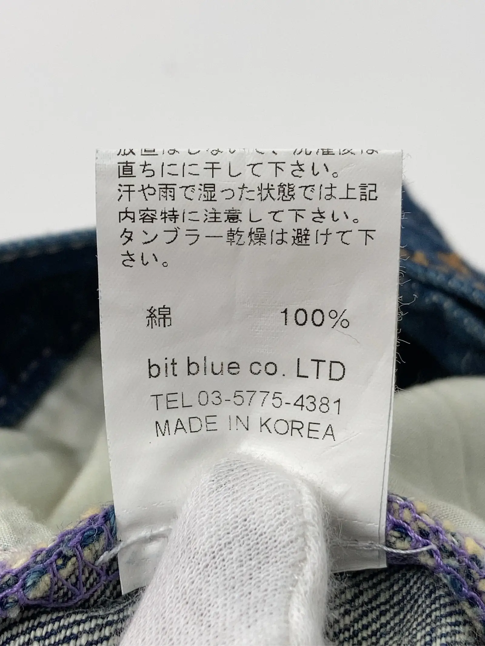 https://r2-worker.digdig.jp/product/751d5319-ce03-4efc-9174-65336d13b9b6/17569637-79c4-4530-bda0-b92fb0923ed8