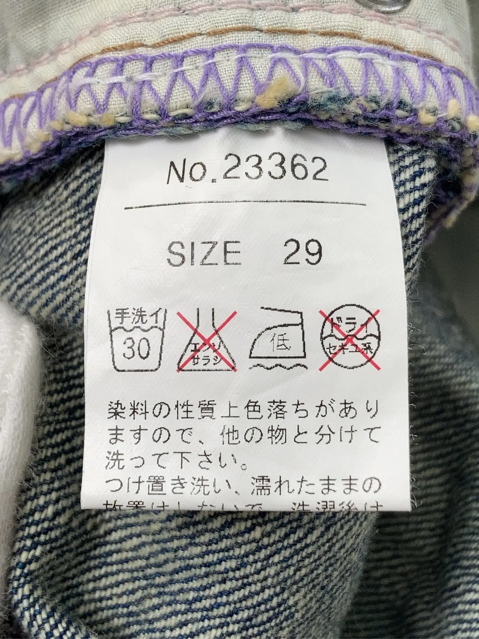 https://r2-worker.digdig.jp/product/751d5319-ce03-4efc-9174-65336d13b9b6/a3fe1a25-3877-4710-8d81-e18431cb2e08