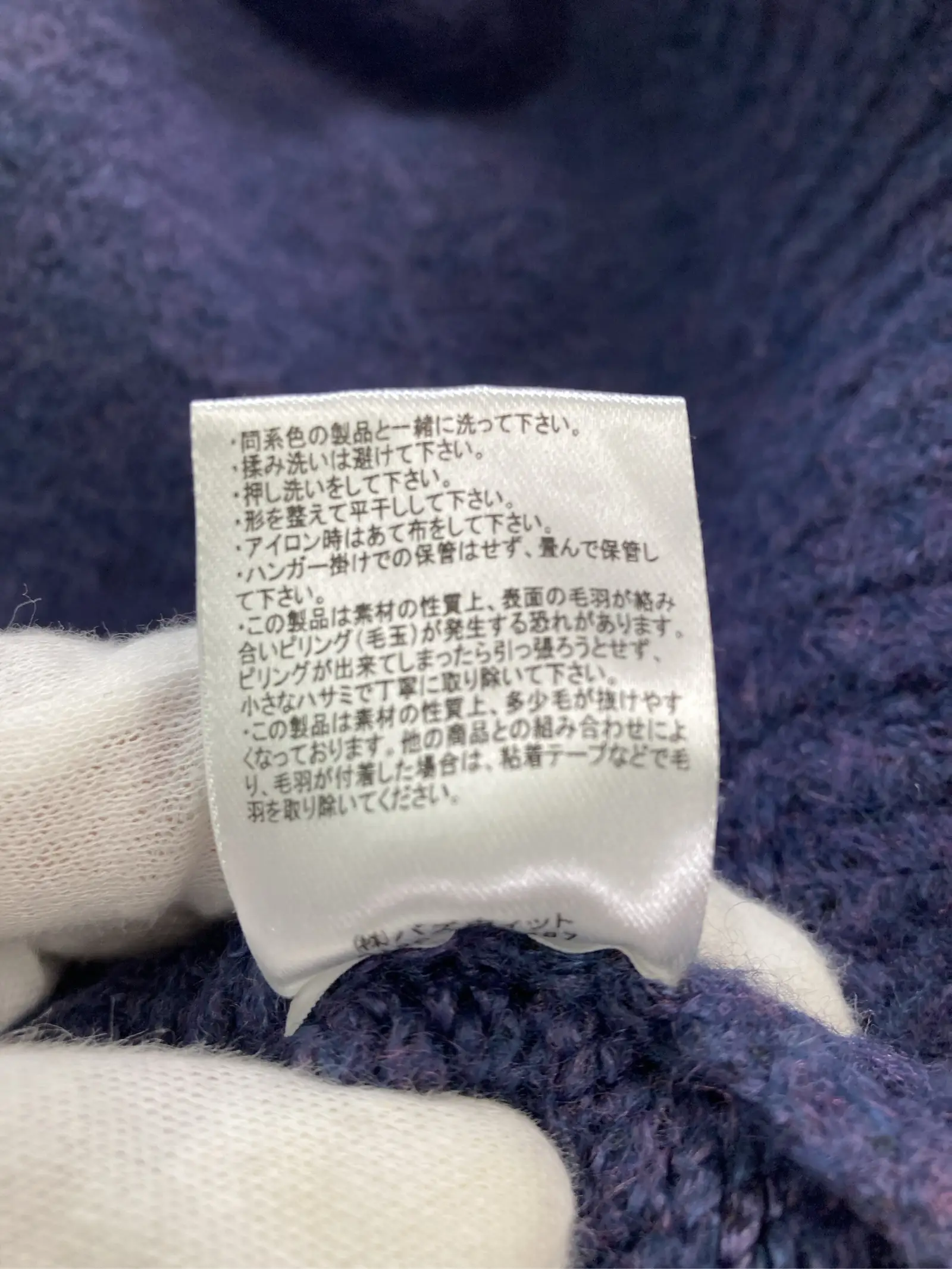 https://r2-worker.digdig.jp/product/751f4ca2-f3a9-4147-a033-9011b78949da/98a28659-8cd9-4b10-bd74-63c201a7b37b