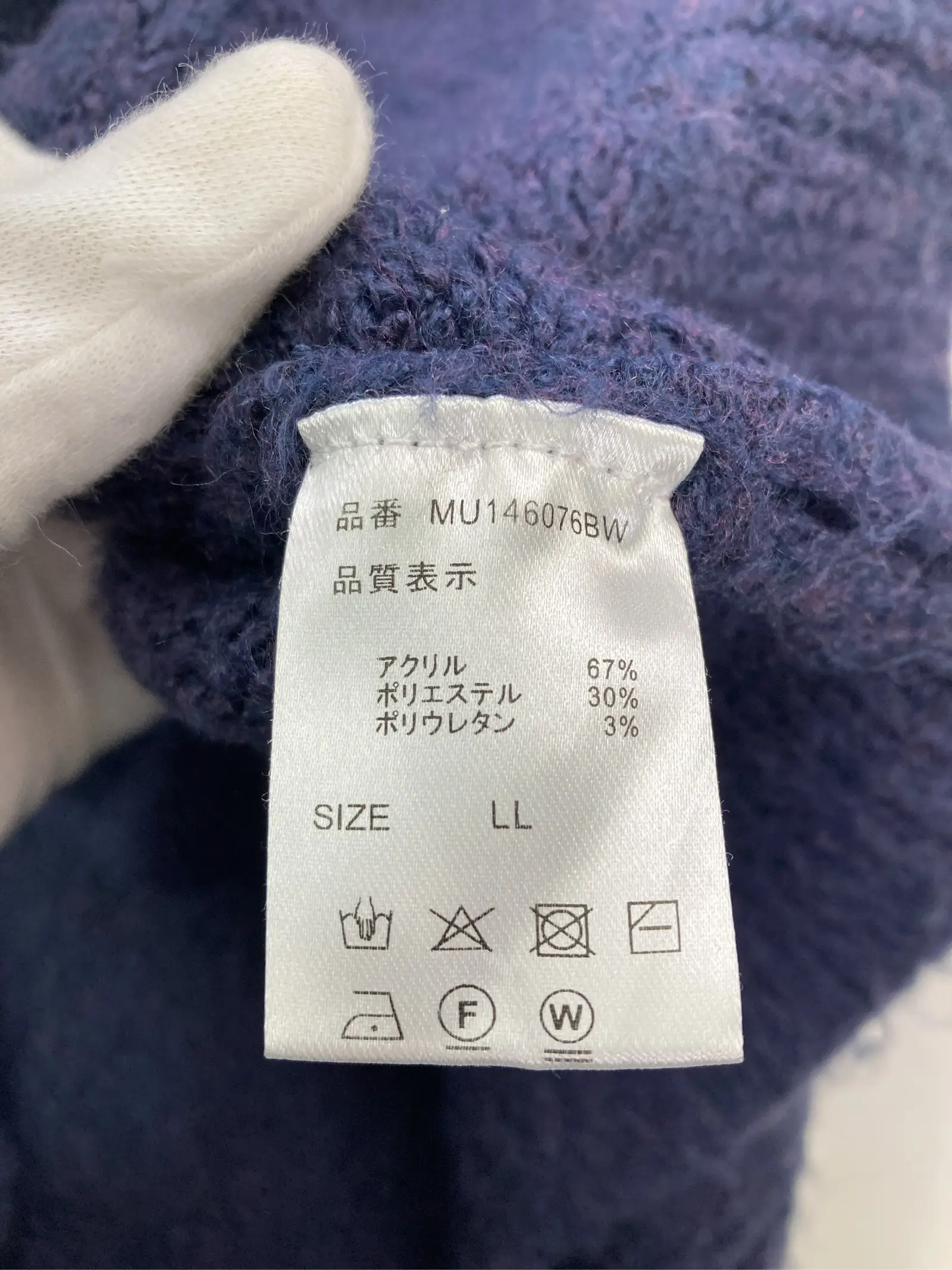 https://r2-worker.digdig.jp/product/751f4ca2-f3a9-4147-a033-9011b78949da/9d89ab2d-73bd-460c-90b5-f17dde719cdf