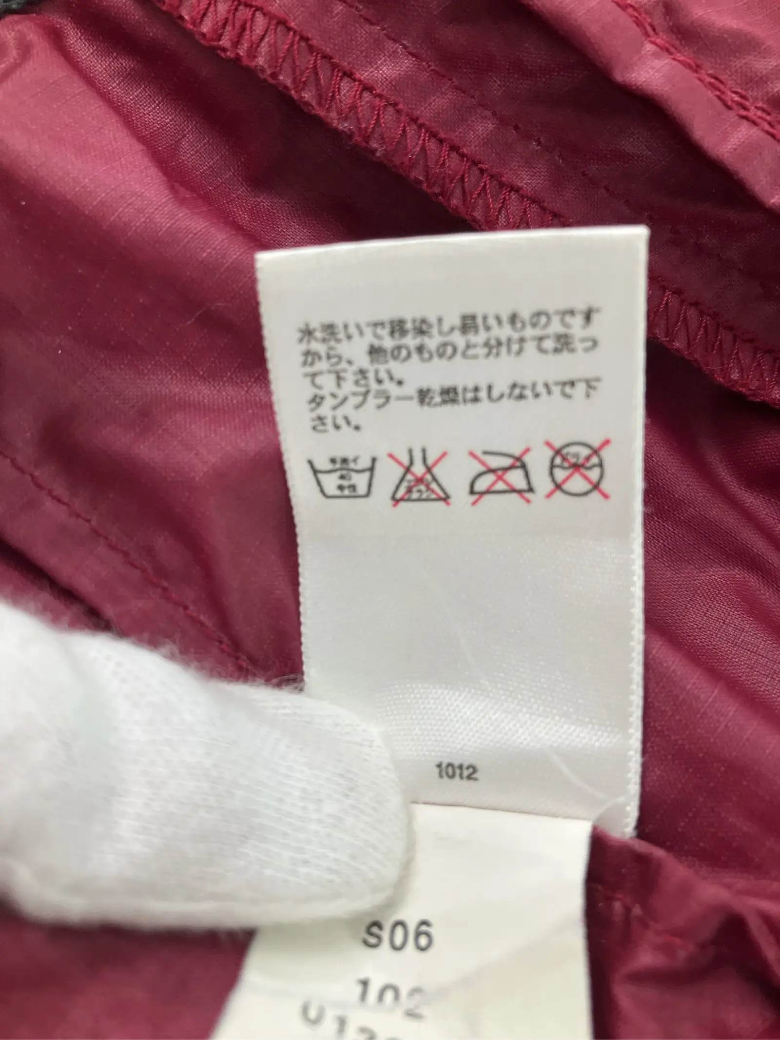 https://r2-worker.digdig.jp/product/75200943-b806-4a19-8b61-374db29ab39f/f3c3d7c0-aca5-4283-bb6e-8d08209bc6bc