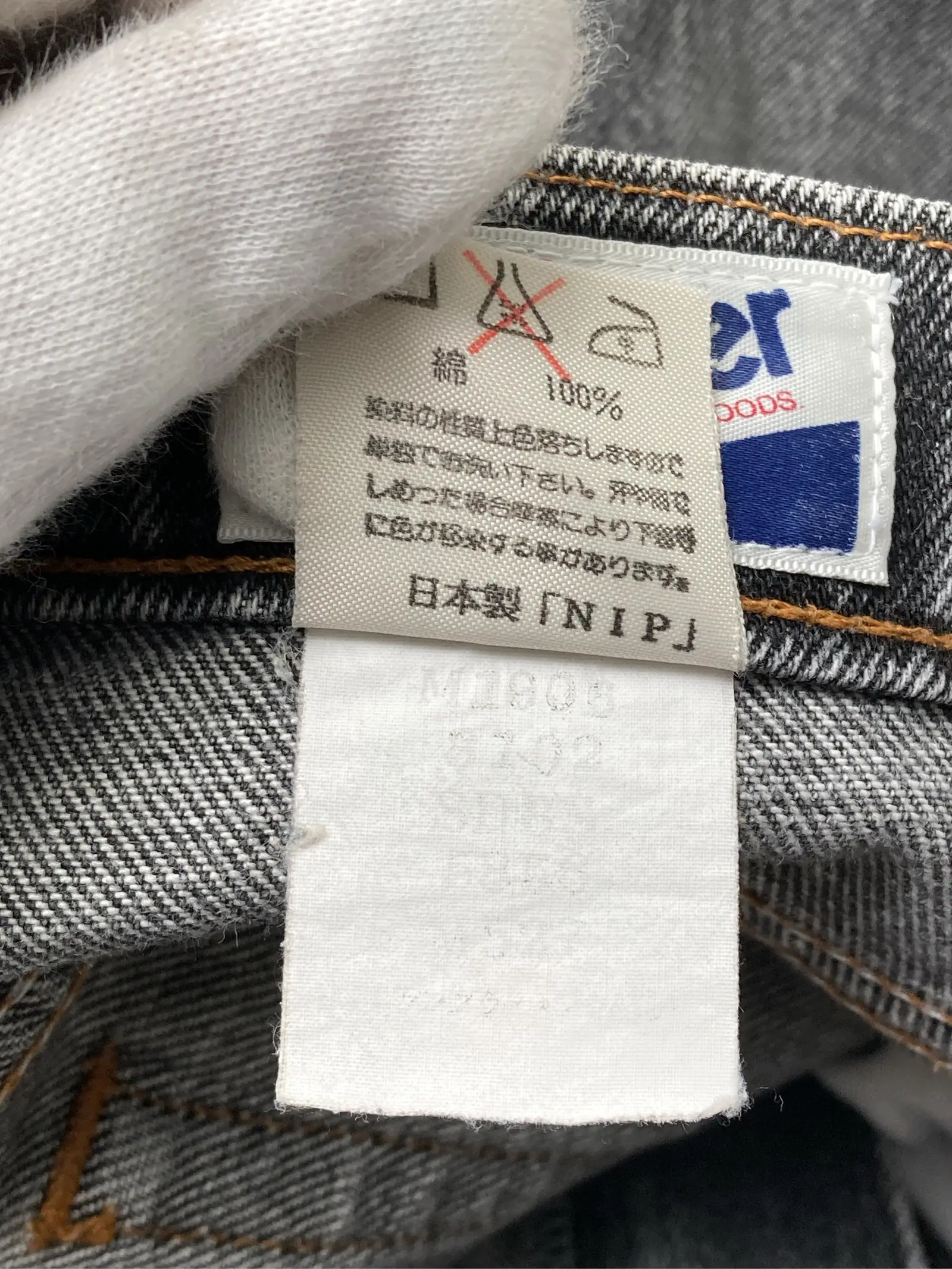 https://r2-worker.digdig.jp/product/752010fb-e7e3-4b86-b799-7d5ef5cb1587/140a6698-df98-4ff2-ba3e-2401e6cabbbb