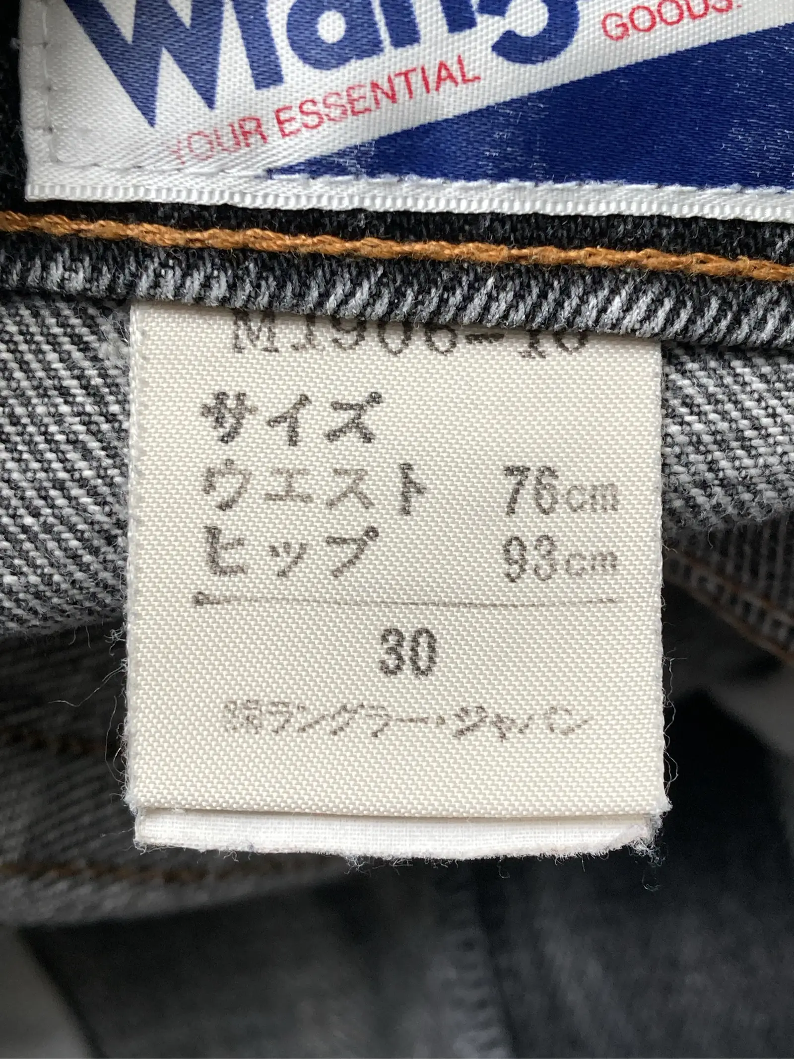 https://r2-worker.digdig.jp/product/752010fb-e7e3-4b86-b799-7d5ef5cb1587/31ab9feb-cca9-4ba2-b77d-dedce660e084