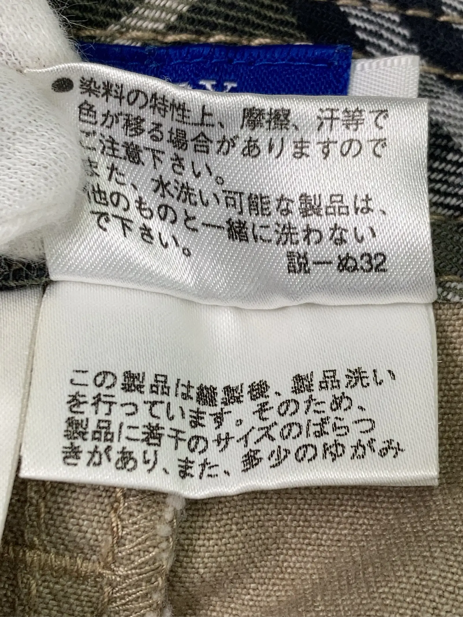 https://r2-worker.digdig.jp/product/75209d45-707b-4041-a706-b08aa93409e3/43e84193-121c-41cd-82a9-db6ca16b51fd