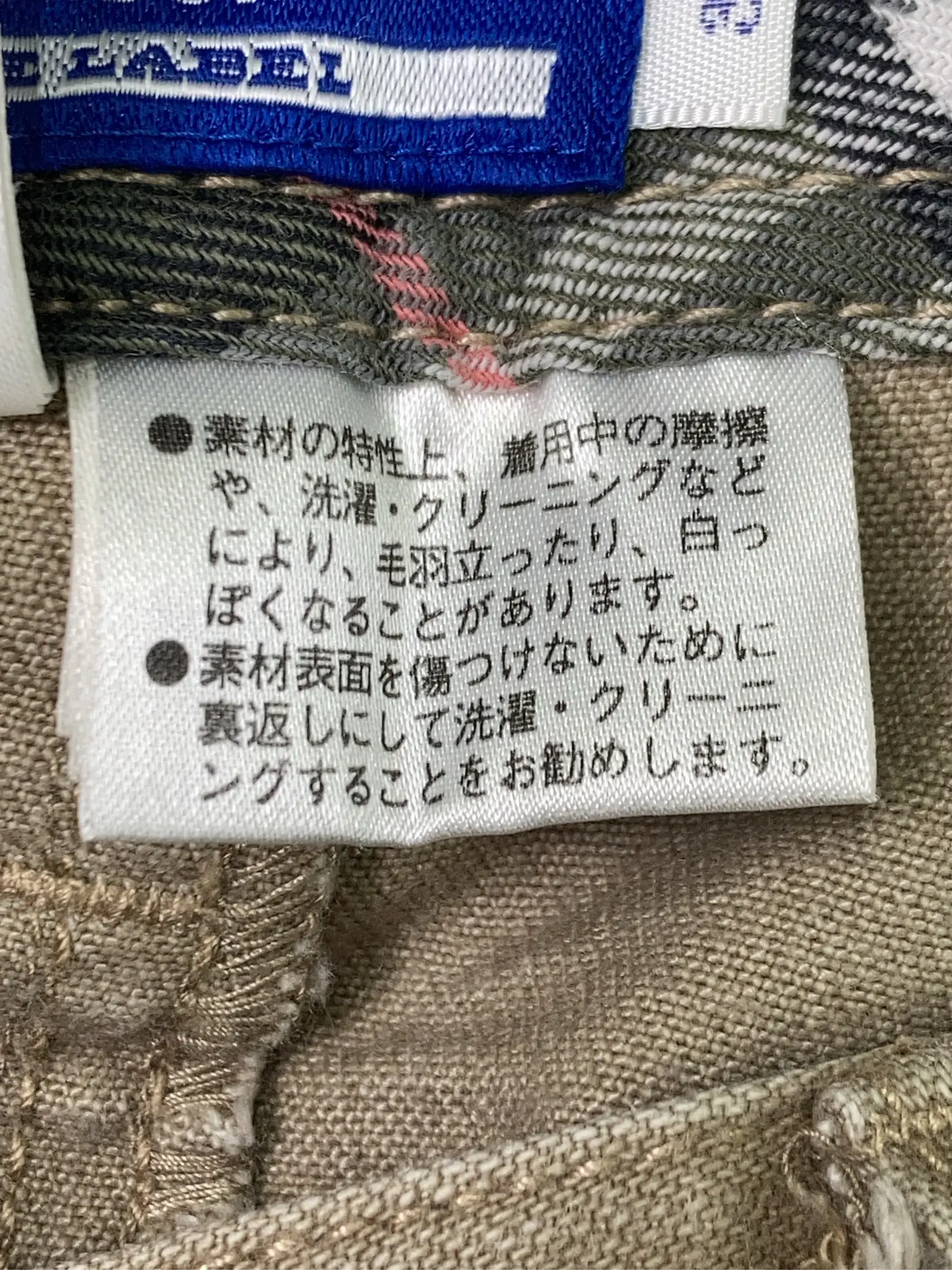 https://r2-worker.digdig.jp/product/75209d45-707b-4041-a706-b08aa93409e3/79a3205a-538c-42e0-8547-686133d2ded5