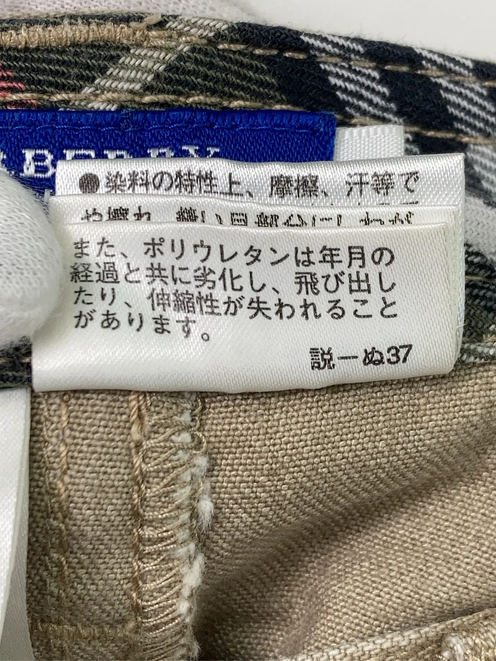https://r2-worker.digdig.jp/product/75209d45-707b-4041-a706-b08aa93409e3/7e711dd4-31e8-4319-bd37-225e5114e544