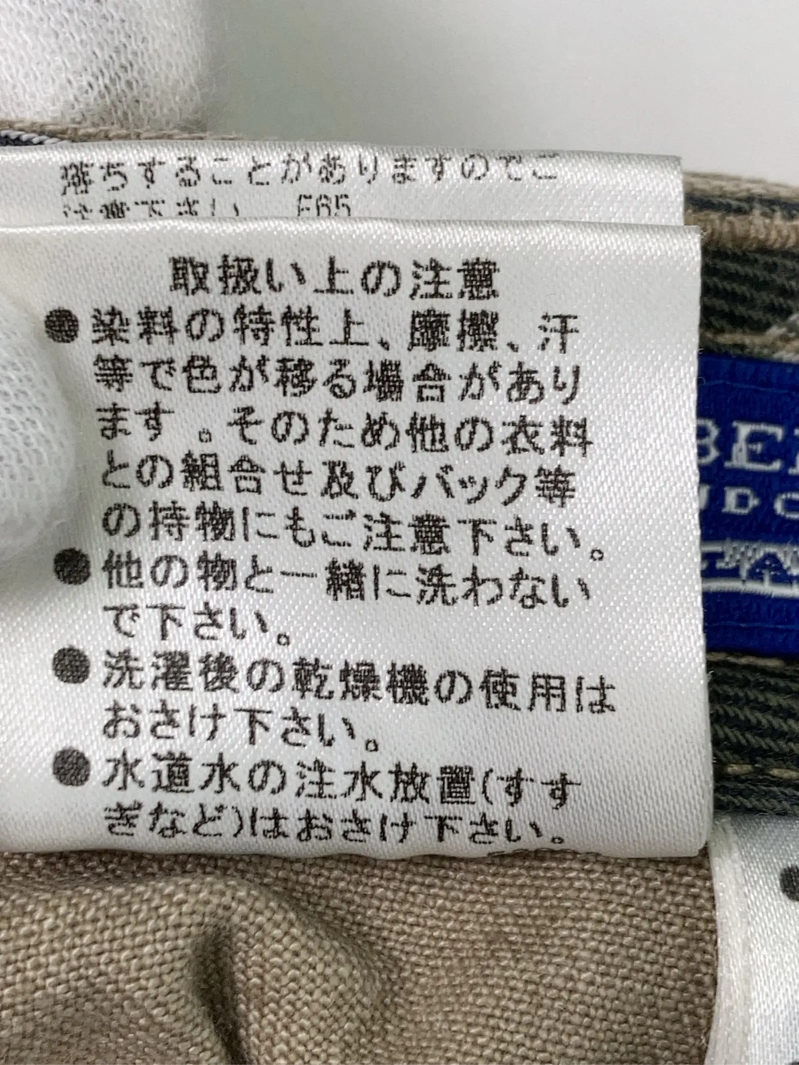 https://r2-worker.digdig.jp/product/75209d45-707b-4041-a706-b08aa93409e3/a6b2581b-3092-4f62-8f72-a7eb974fbd06
