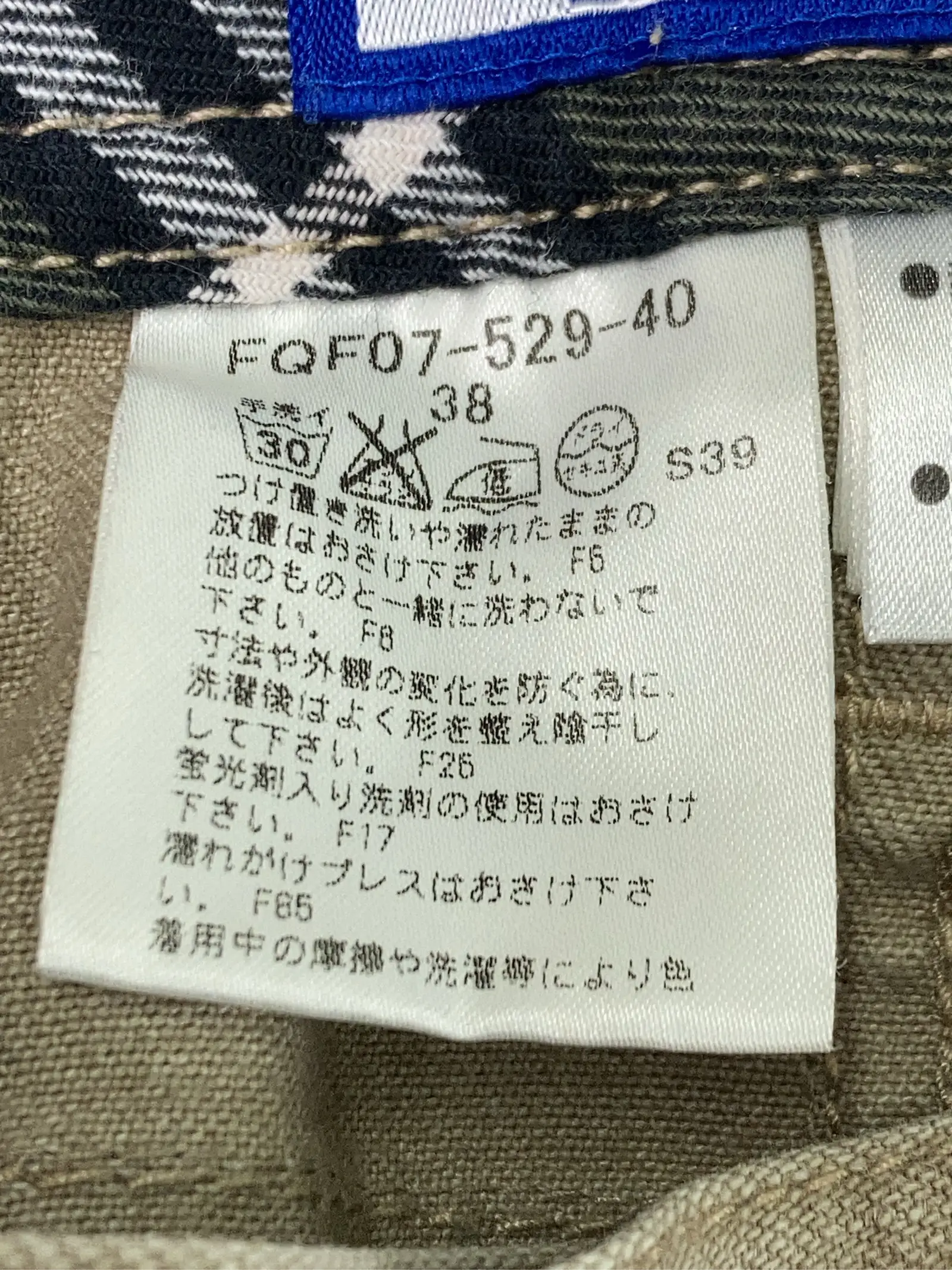 https://r2-worker.digdig.jp/product/75209d45-707b-4041-a706-b08aa93409e3/eef696ee-cac2-48d4-b2f8-2dd72ea81a17
