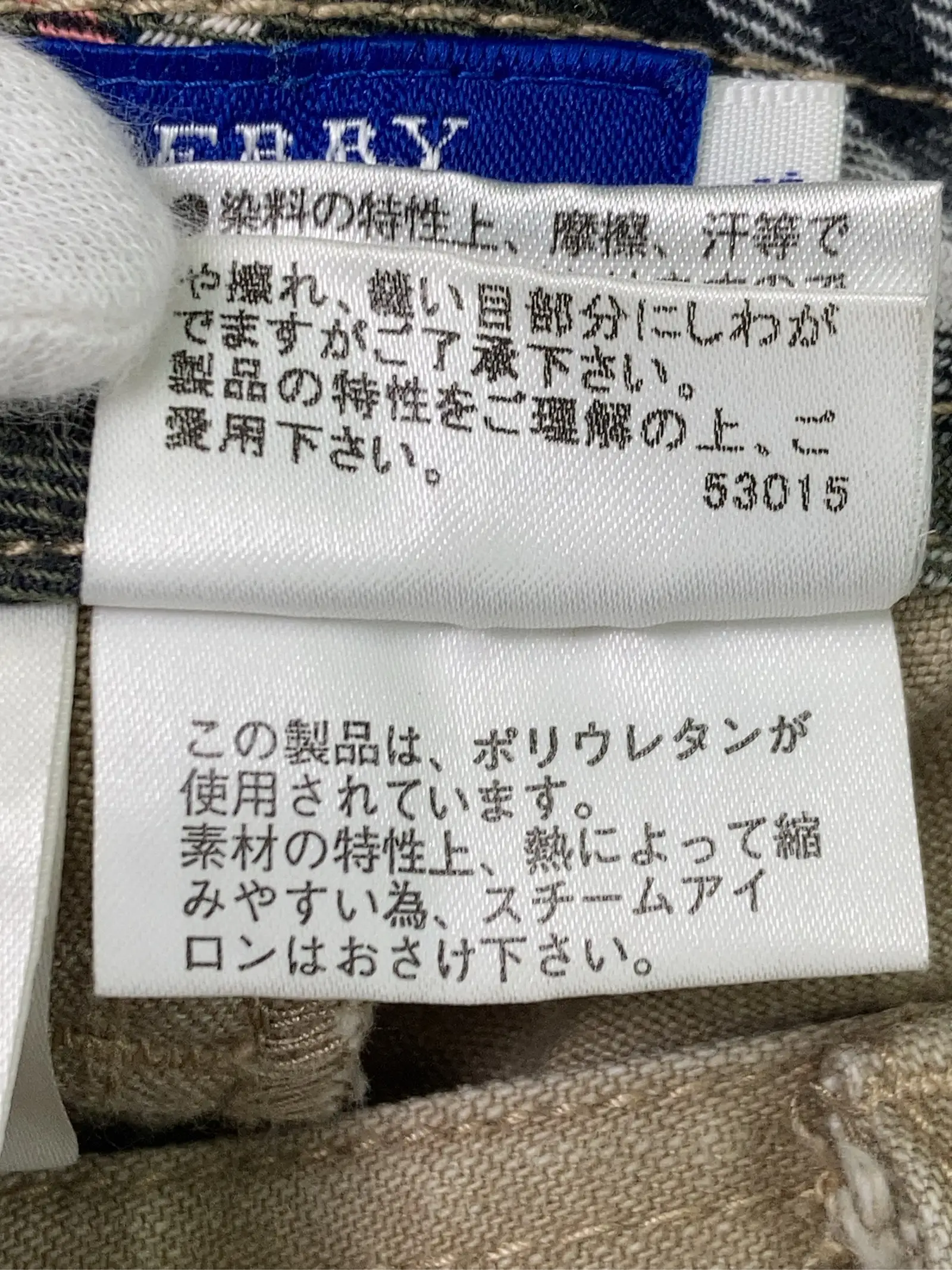 https://r2-worker.digdig.jp/product/75209d45-707b-4041-a706-b08aa93409e3/f5066c13-8414-4340-8d9b-1df9a552c3e8