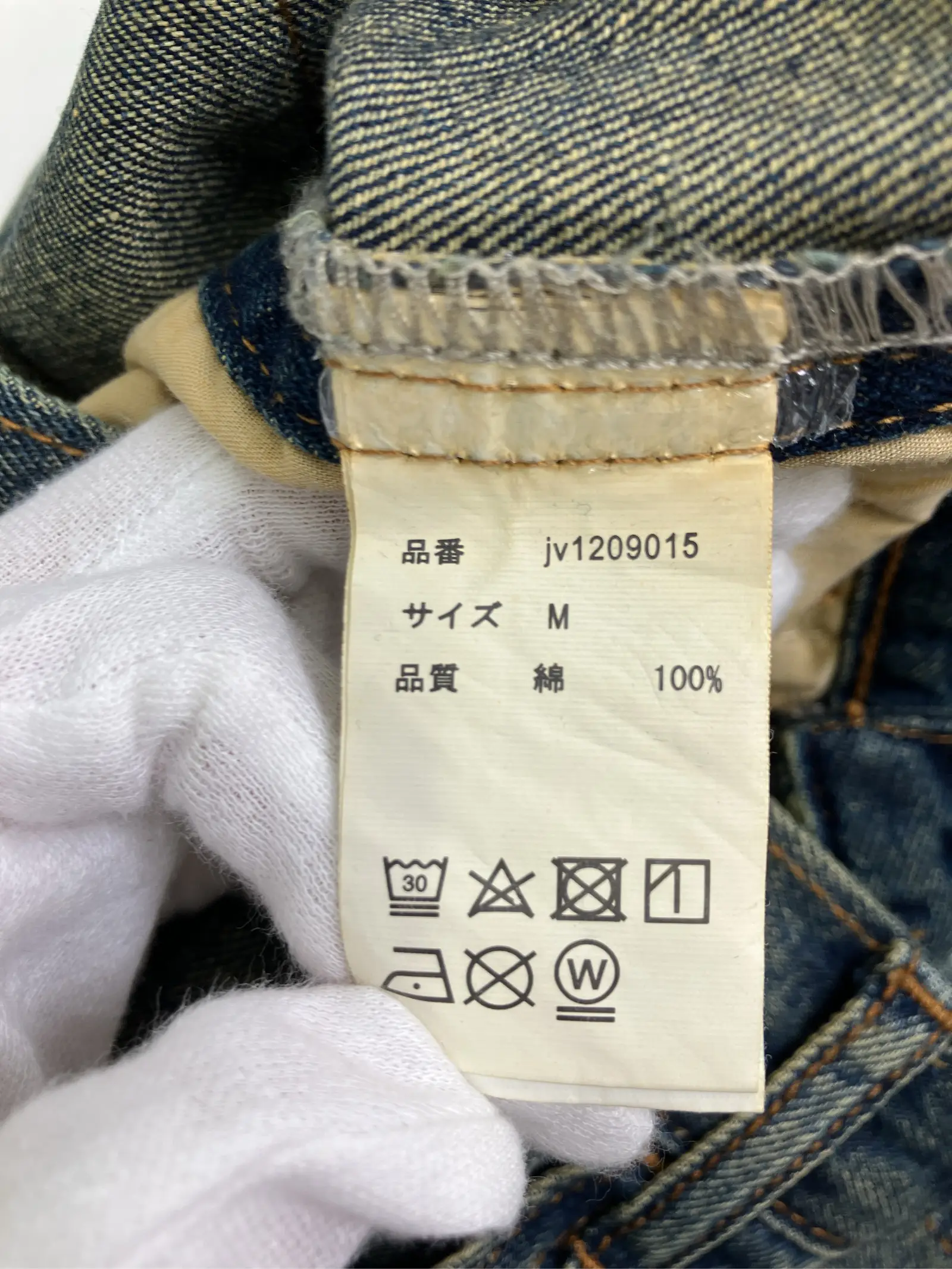 https://r2-worker.digdig.jp/product/7520f431-ff9e-4651-bb55-c7e862c40238/0aa01d0c-c053-47aa-8263-9e17c48c0fa7