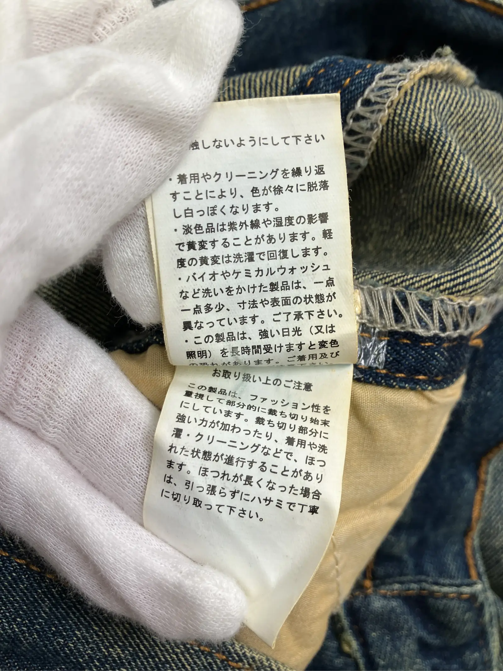 https://r2-worker.digdig.jp/product/7520f431-ff9e-4651-bb55-c7e862c40238/31945510-a37f-41c6-adbf-8bdecfbc5c23